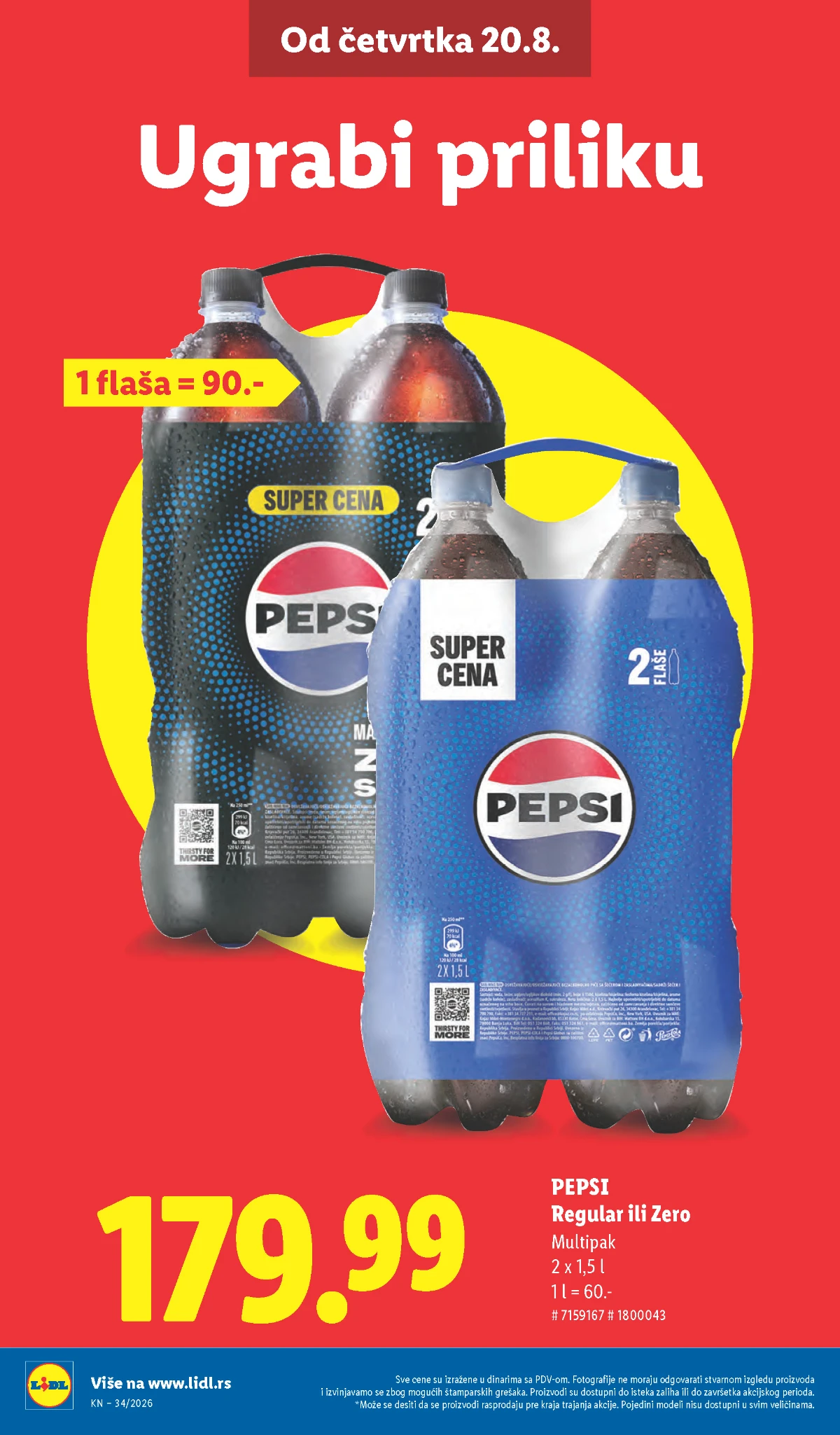 Lidl akcija od 20.08.2026. – Pepsi Regular i Zero multipak