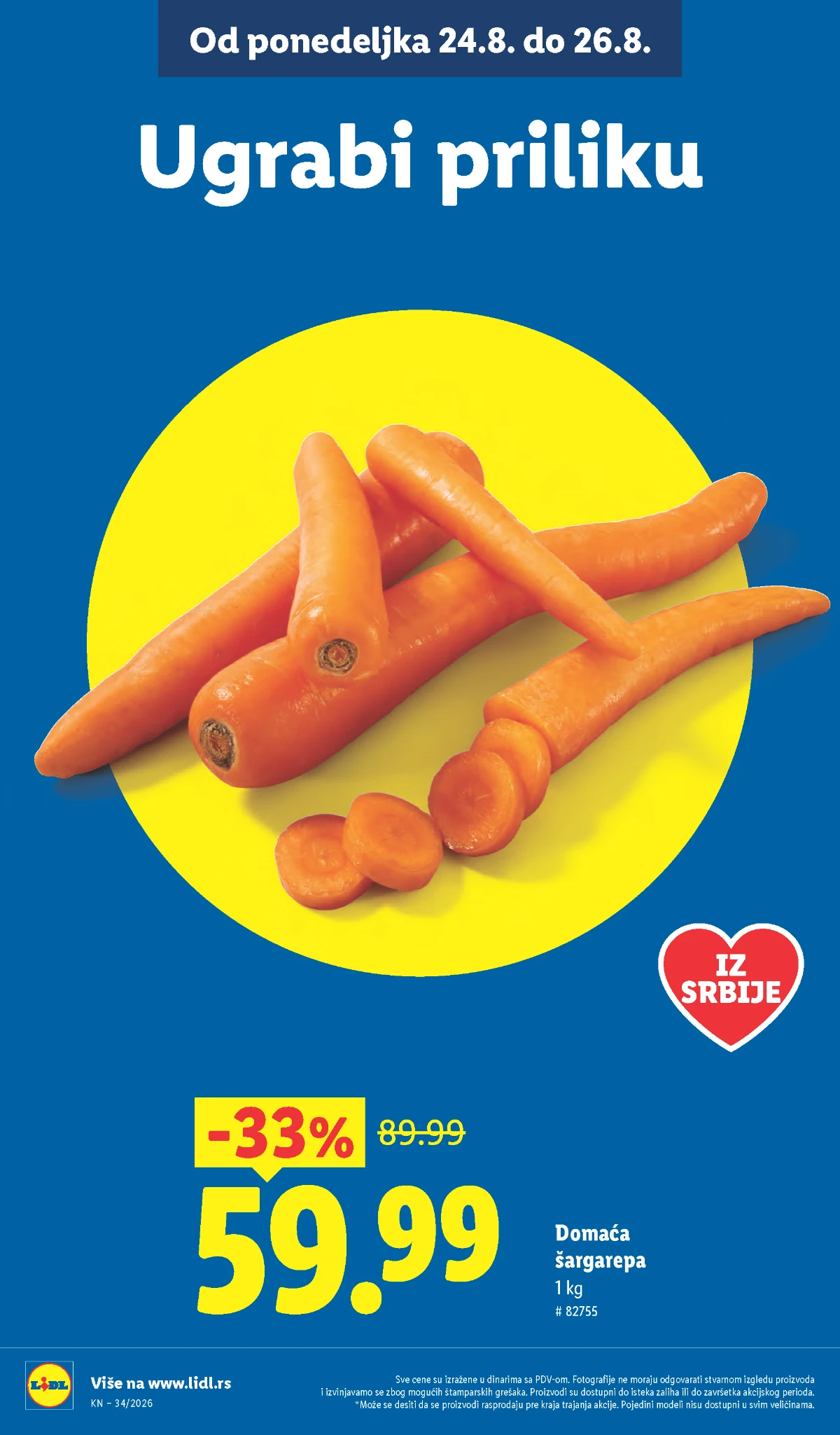 Lidl akcija od 24.08.2026. – domaća šargarepa uz popust od 33%