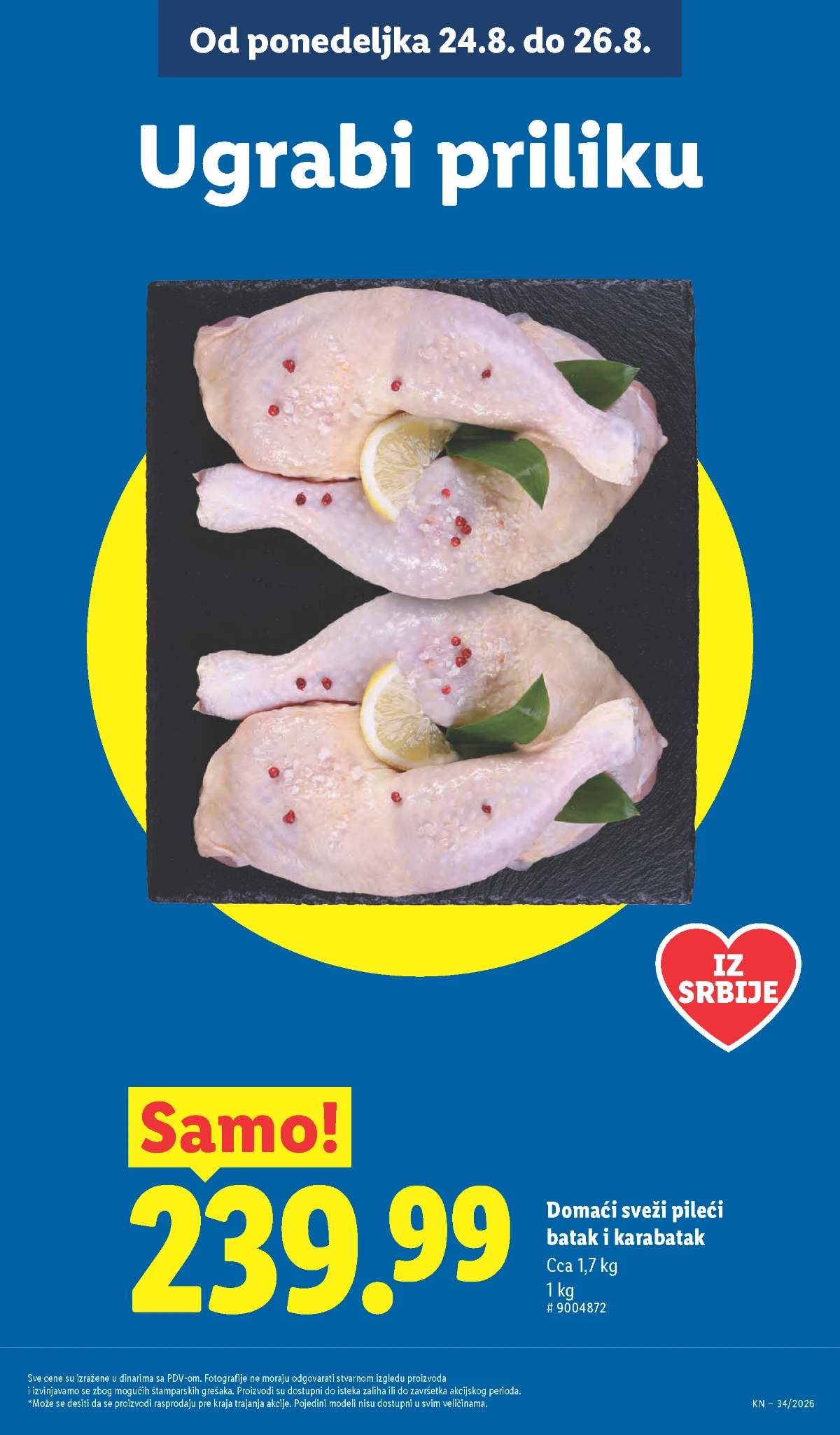 Lidl akcija od 24.08.2026. – domaći sveži pileći batak i karabatak