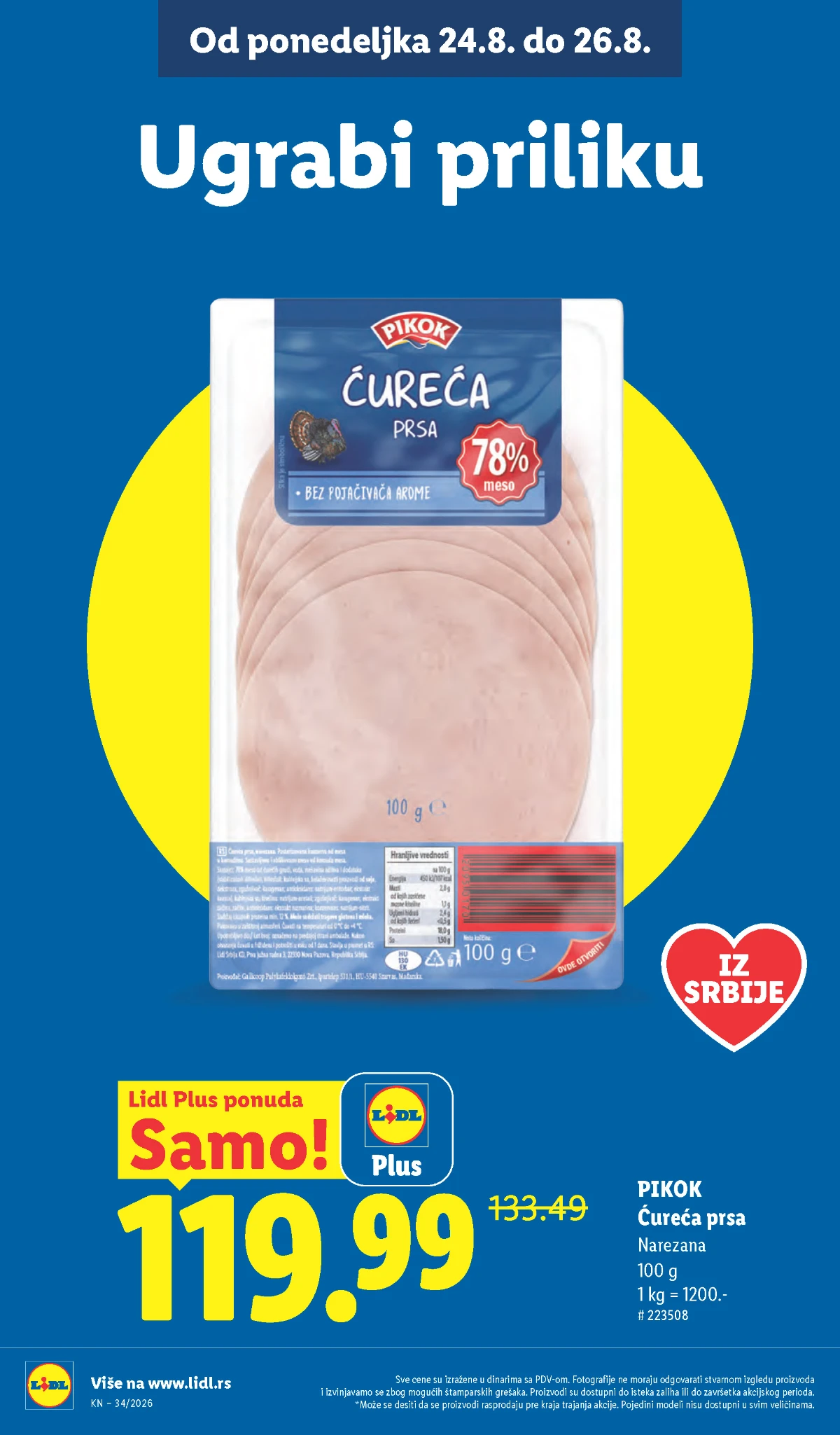 Lidl akcija od 24.08.2026. – Pikok ćureća prsa uz Lidl Plus ponudu