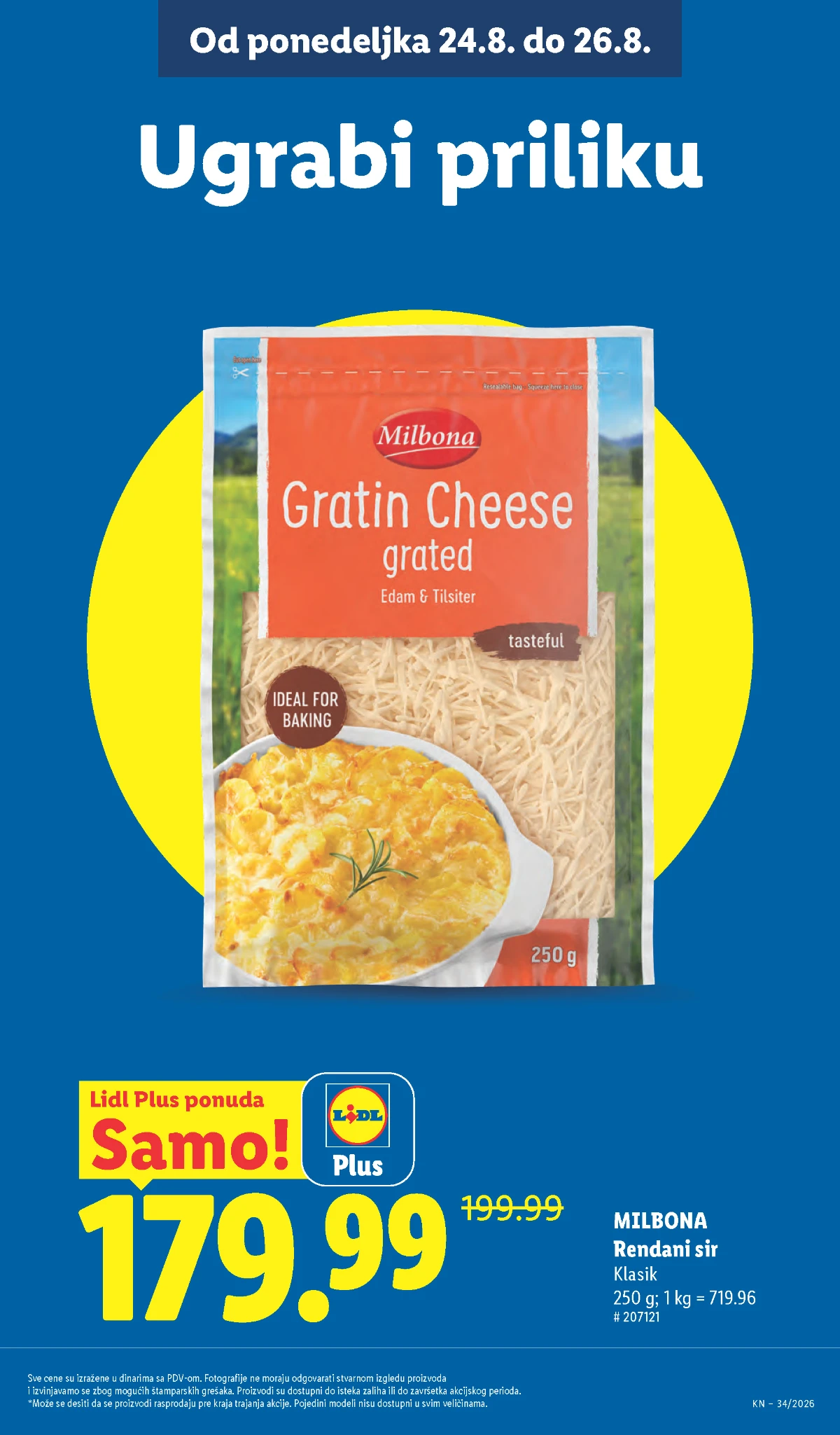 Lidl akcija od 24.08.2026. – Milbona rendani sir