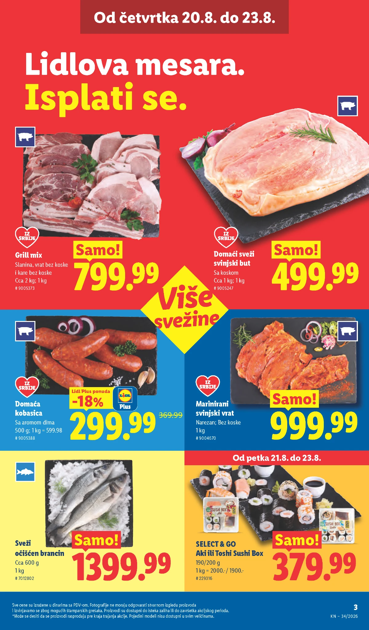 Lidl mesara od 20.08.2026. – svinjski but, marinirani svinjski vrat, brancin, grill mix i domaća kobasica