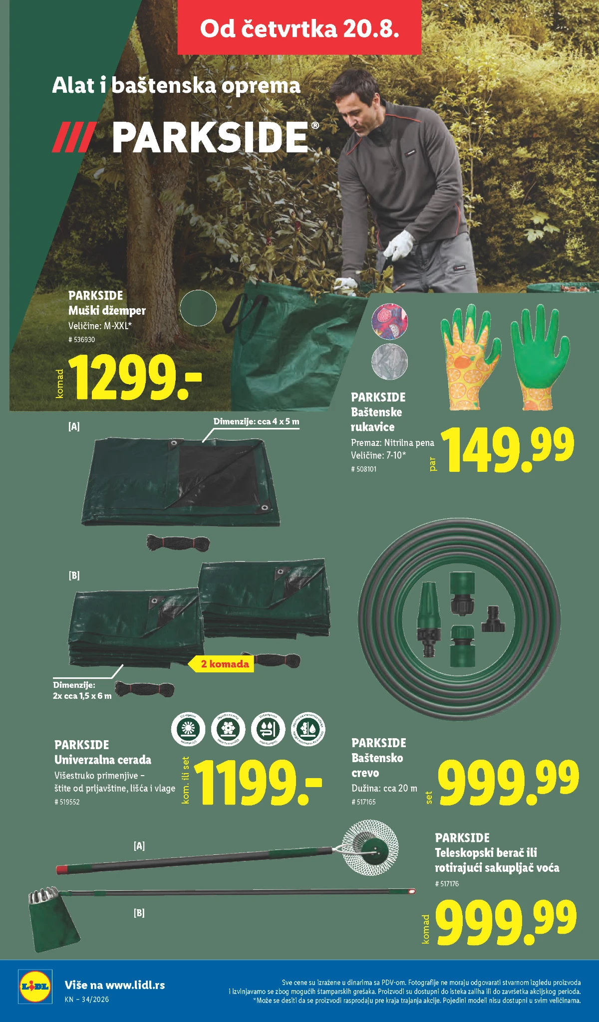 Lidl Parkside od 20.08.2026. – baštensko crevo, cerada, rukavice, džemper i sakupljač voća