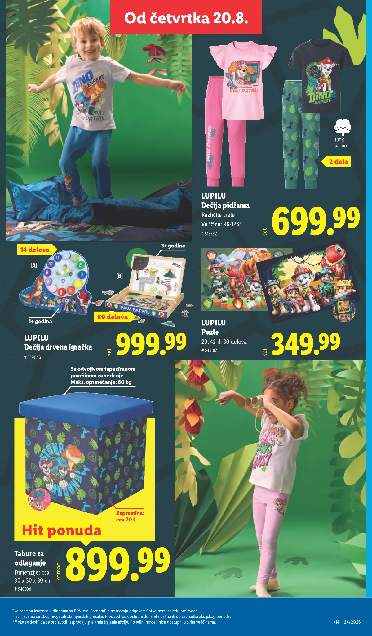 Lidl Lupilu od 20.08.2026. – dečija pidžama, drvene igračke, puzle i tabure za odlaganje