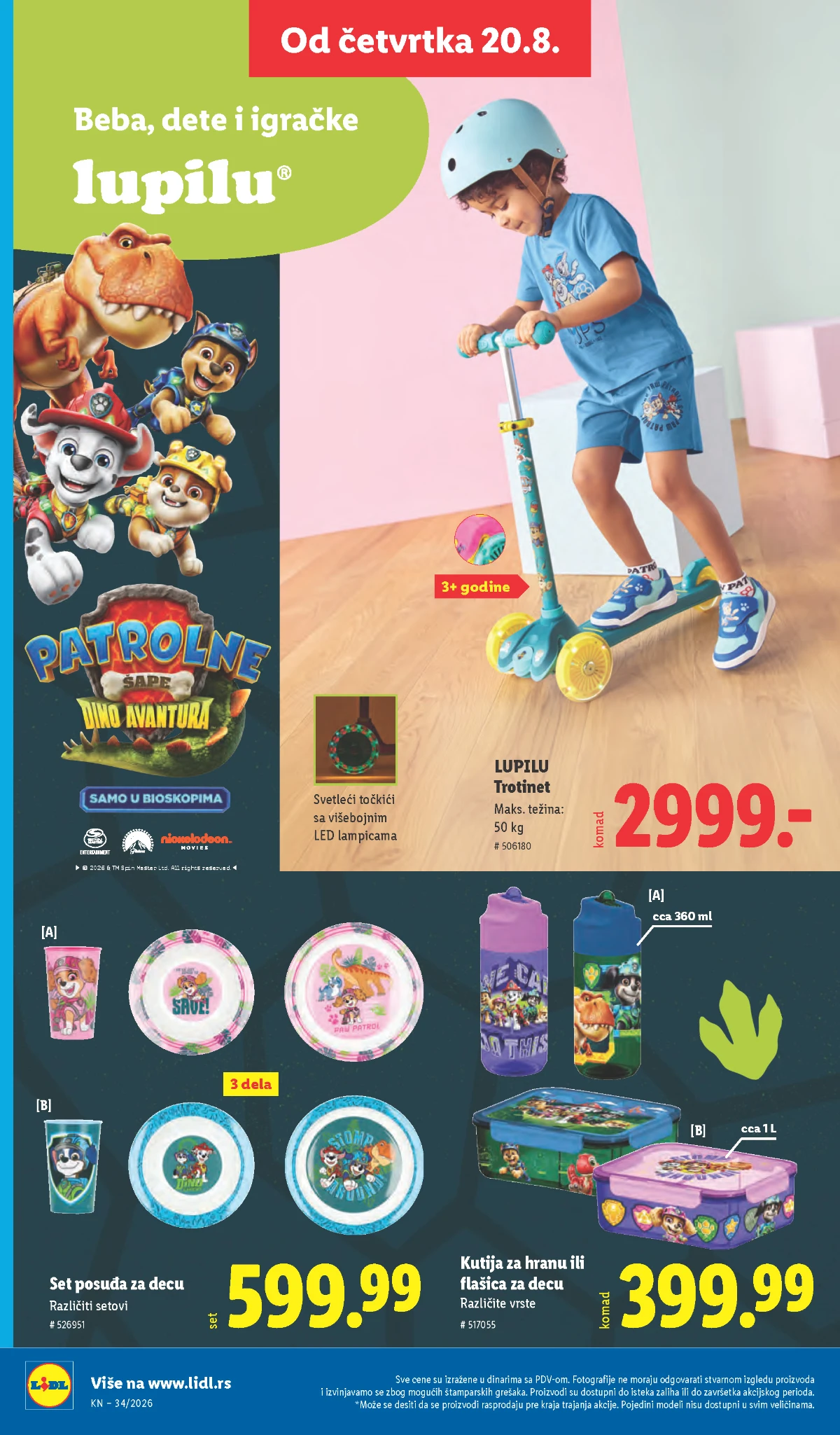 Lidl dečija ponuda od 20.08.2026. – Lupilu trotinet, kutija za hranu, flašica i set posuđa