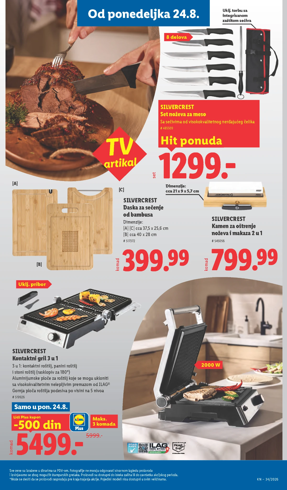 Lidl Silvercrest od 24.08.2026. – kontaktni gril, set noževa, kamen za oštrenje i daska od bambusa