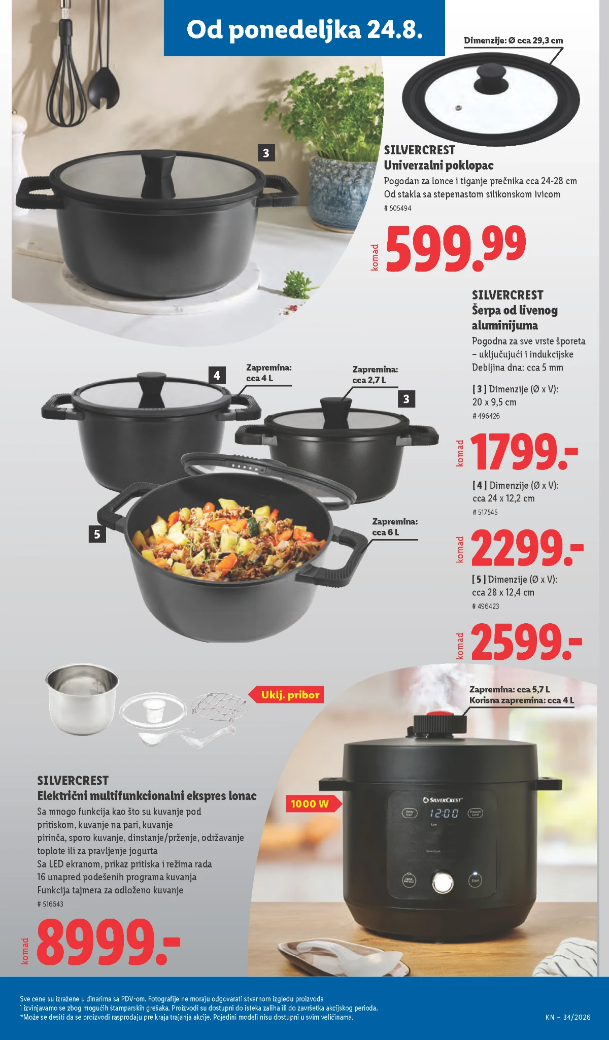 Lidl Silvercrest od 24.08.2026. – električni multifunkcionalni ekspres lonac, šerpe i univerzalni poklopac