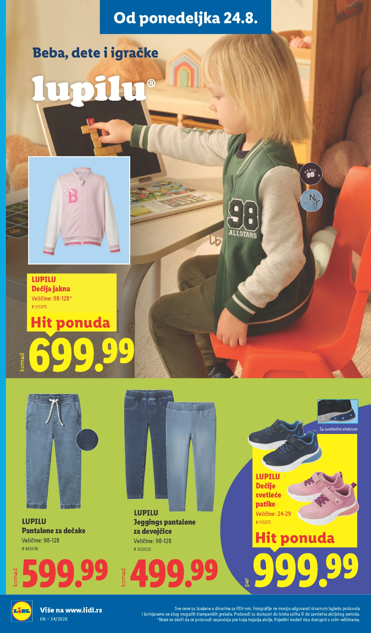 Lidl Lupilu od 24.08.2026. – dečije svetleće patike, jakna, pantalone za dečake i jeggings za devojčice