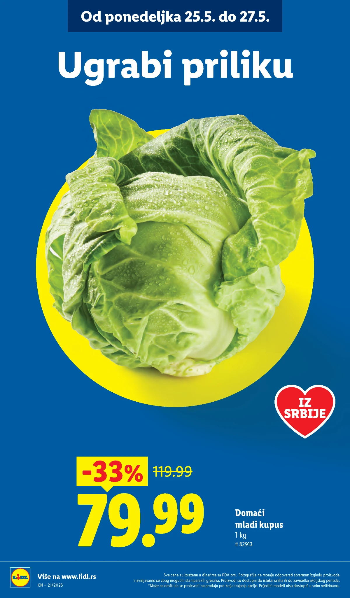 Lidl katalog strana 10 – akcijske cene prehrane i pića od 21.05.2026 Lidl katalog Srbija maj 2026 – prehrana, pića i proizvodi po hit cenama