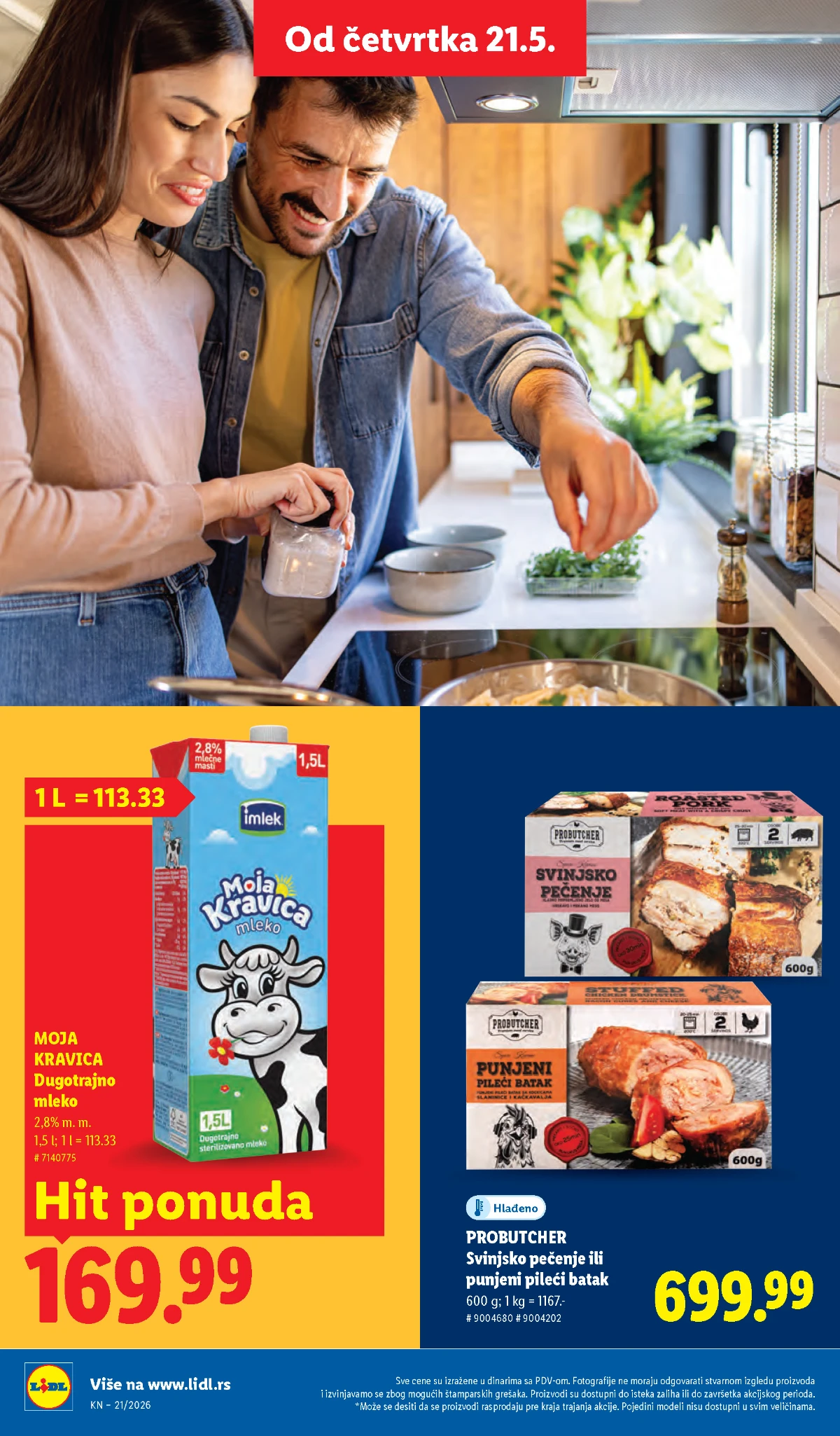 Lidl katalog akcija strana 32 – hit ponude 07.05.–13.05.2026 Lidl katalog akcija strana 32 hit ponude Srbija 2026
