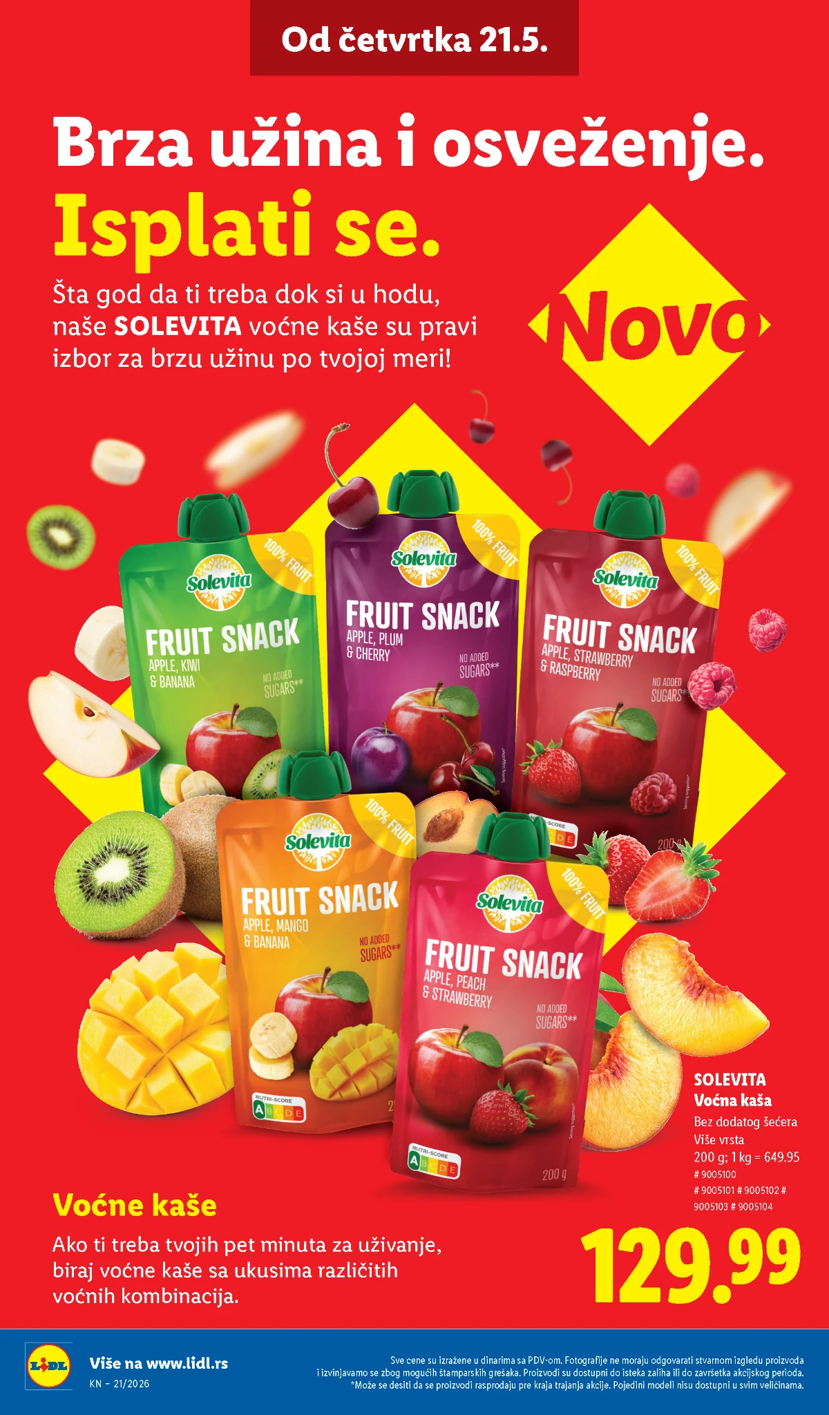 Lidl katalog akcija strana 58 – hit ponude 07.05.–13.05.2026 Lidl katalog akcija strana 58 hit ponude Srbija 2026