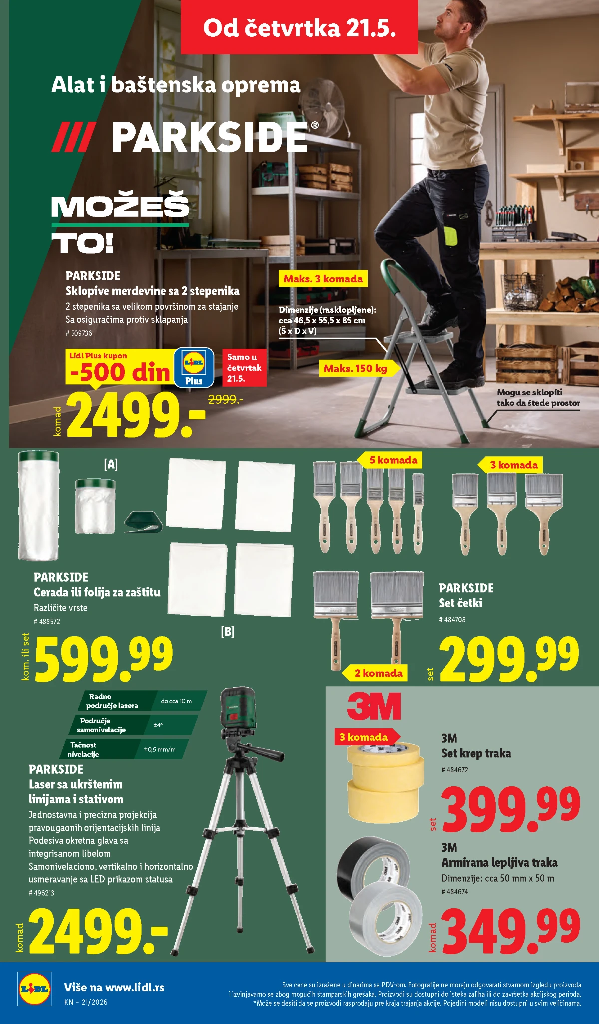 Lidl katalog akcija strana 78 – hit ponude 07.05.–13.05.2026 Lidl katalog akcija strana 78 hit ponude Srbija 2026