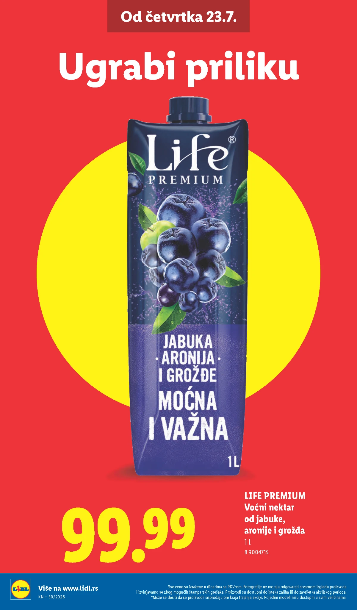 Lidl katalog – Coca-Cola ili Fanta multipak 2 puta 2 litra po ceni od 269,99 dinara