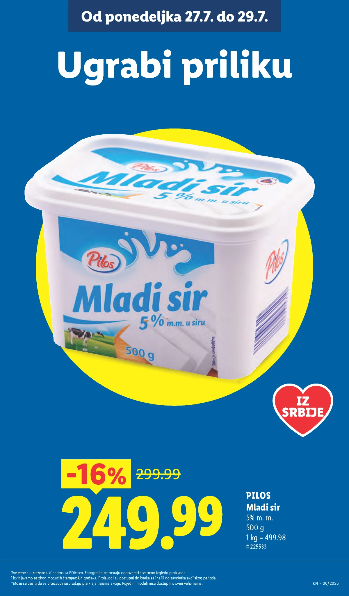 Lidl katalog – Parkside baštenski alat, pribor i oprema za održavanje dvorišta