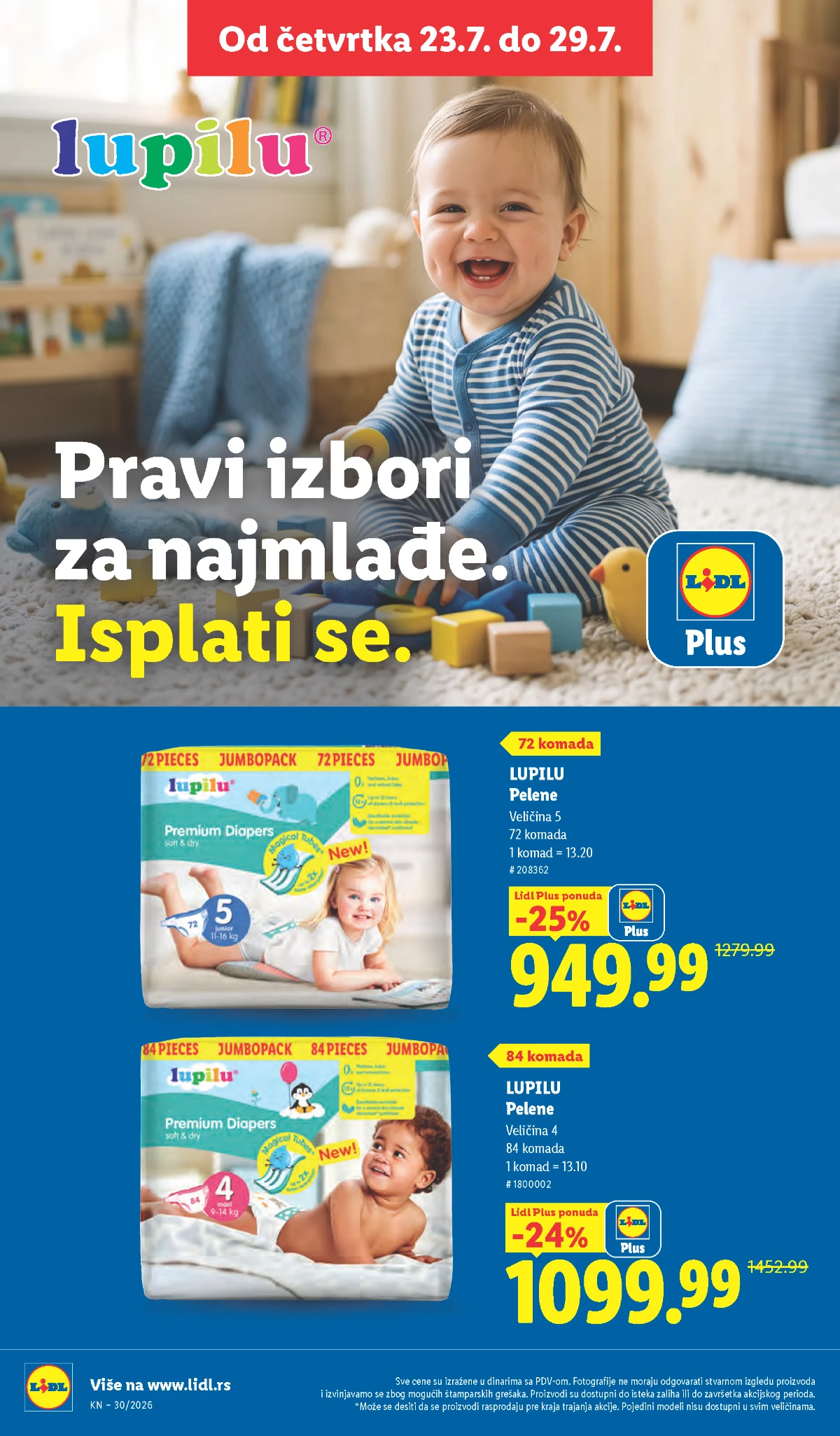 Esmara moda i aksesoari za leto