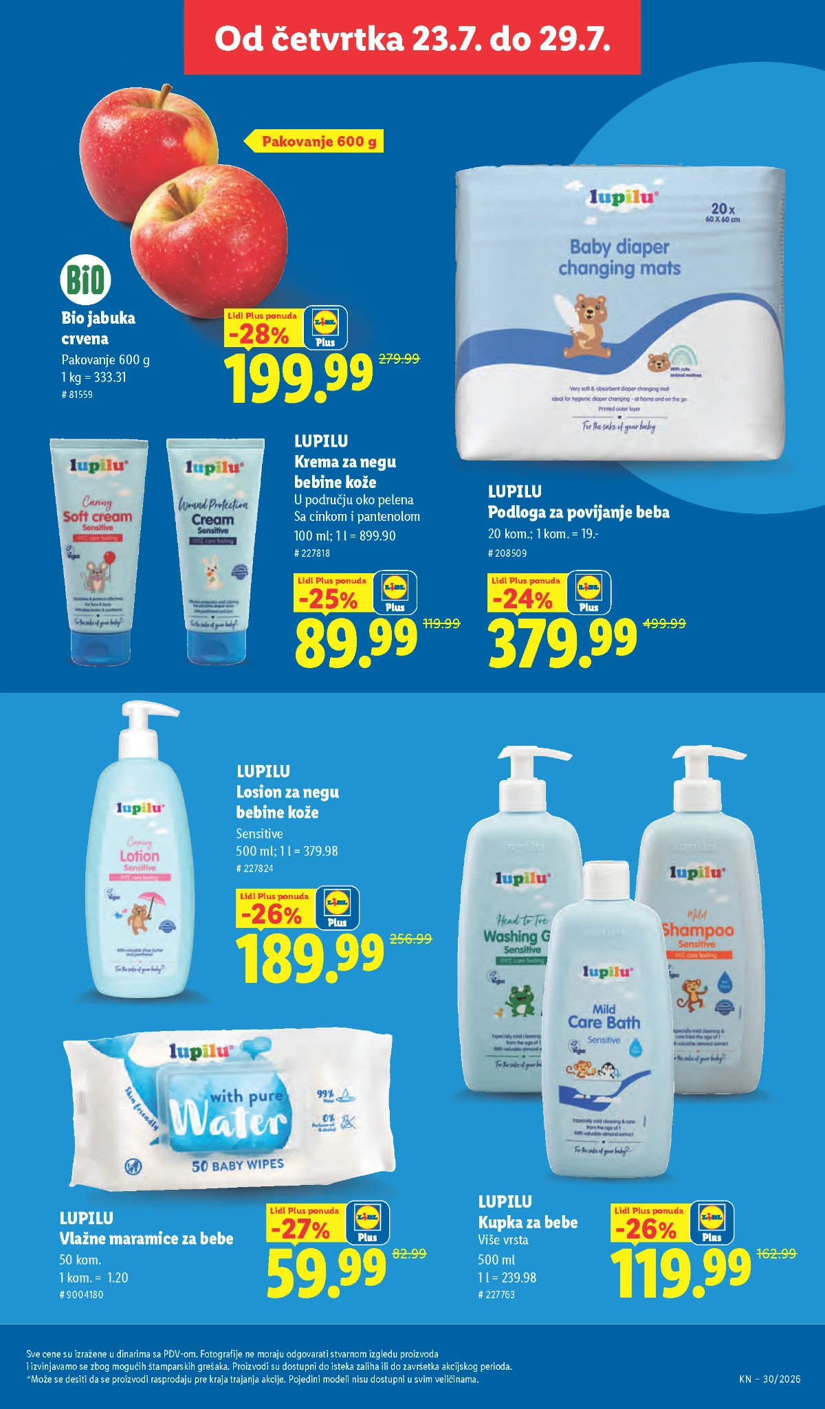 Esmara ženska letnja moda od 18.06.2026