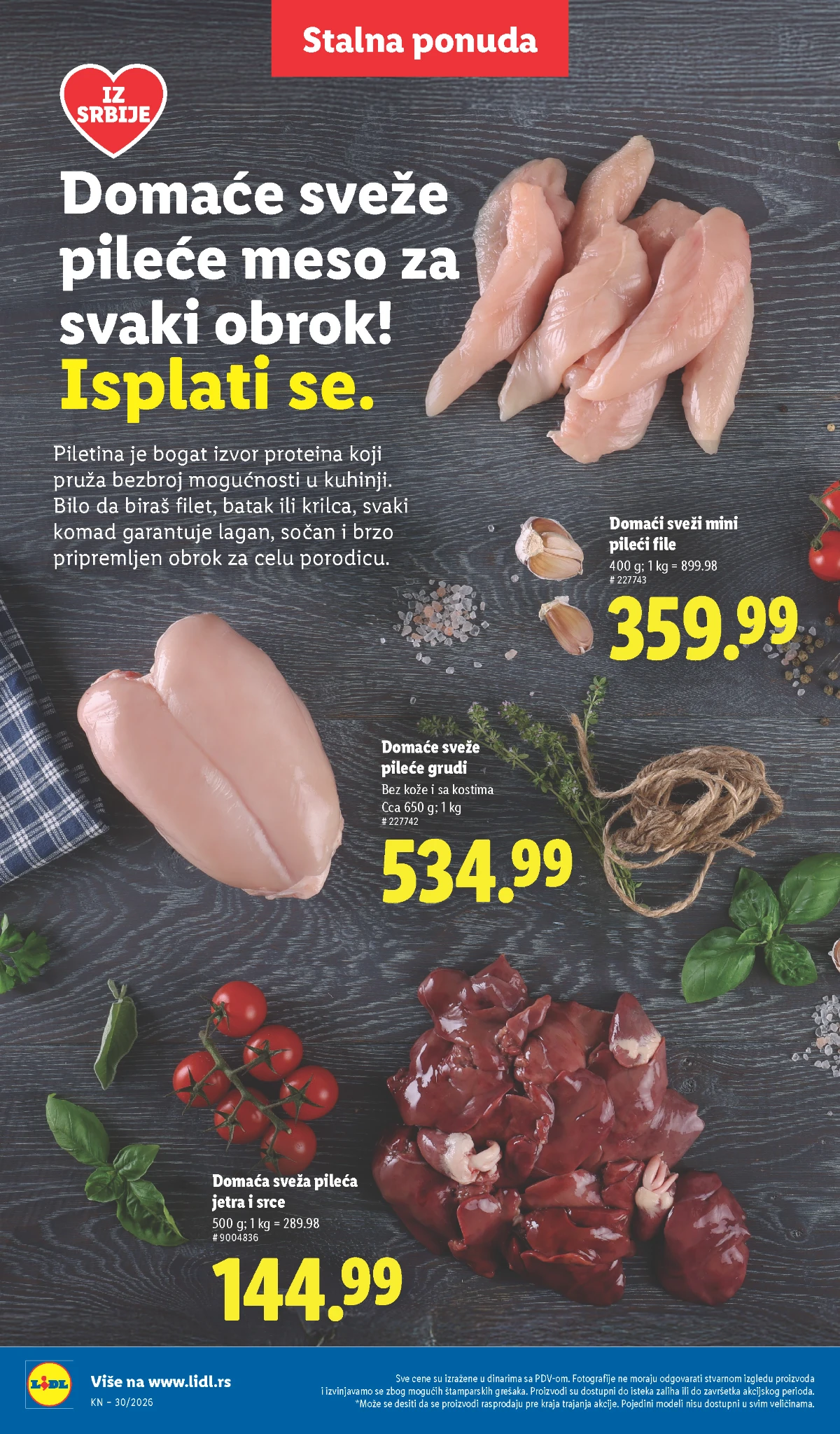 Lidl katalog strana 76 – akcijska ponuda do 29.07.2026. Lidl katalog strana 76 – Lidl akcije i sniženja krajem jula 2026