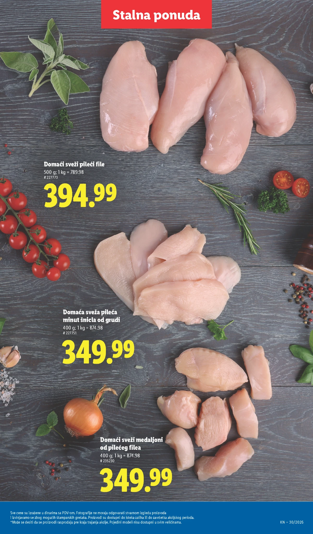 Lidl katalog strana 77 – akcijska ponuda do 29.07.2026. Lidl katalog strana 77 – Lidl proizvodi po akcijskim cenama