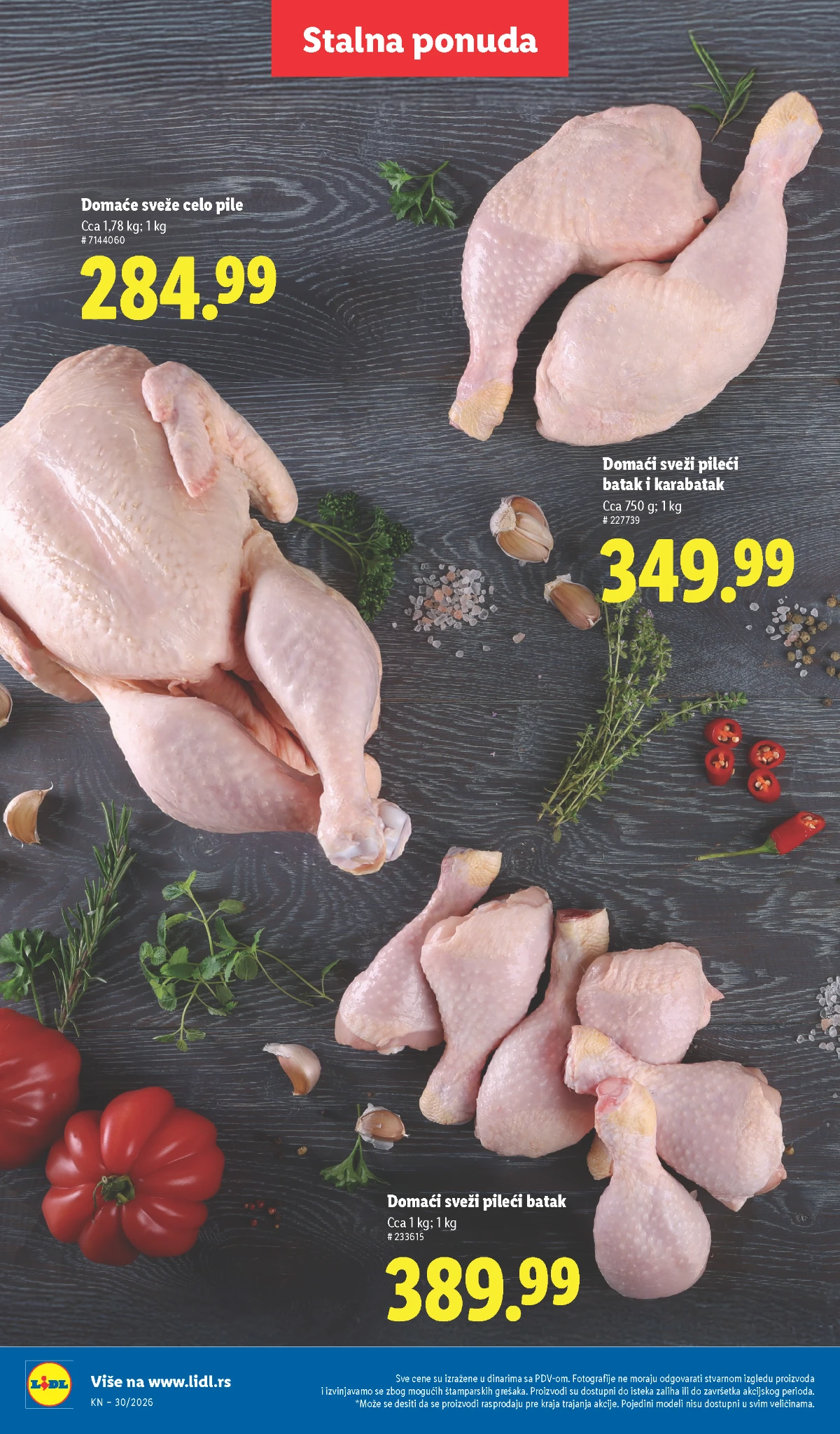 Lidl katalog strana 78 – akcijska ponuda do 29.07.2026. Lidl katalog strana 78 – Lidl akcija i nova sniženja
