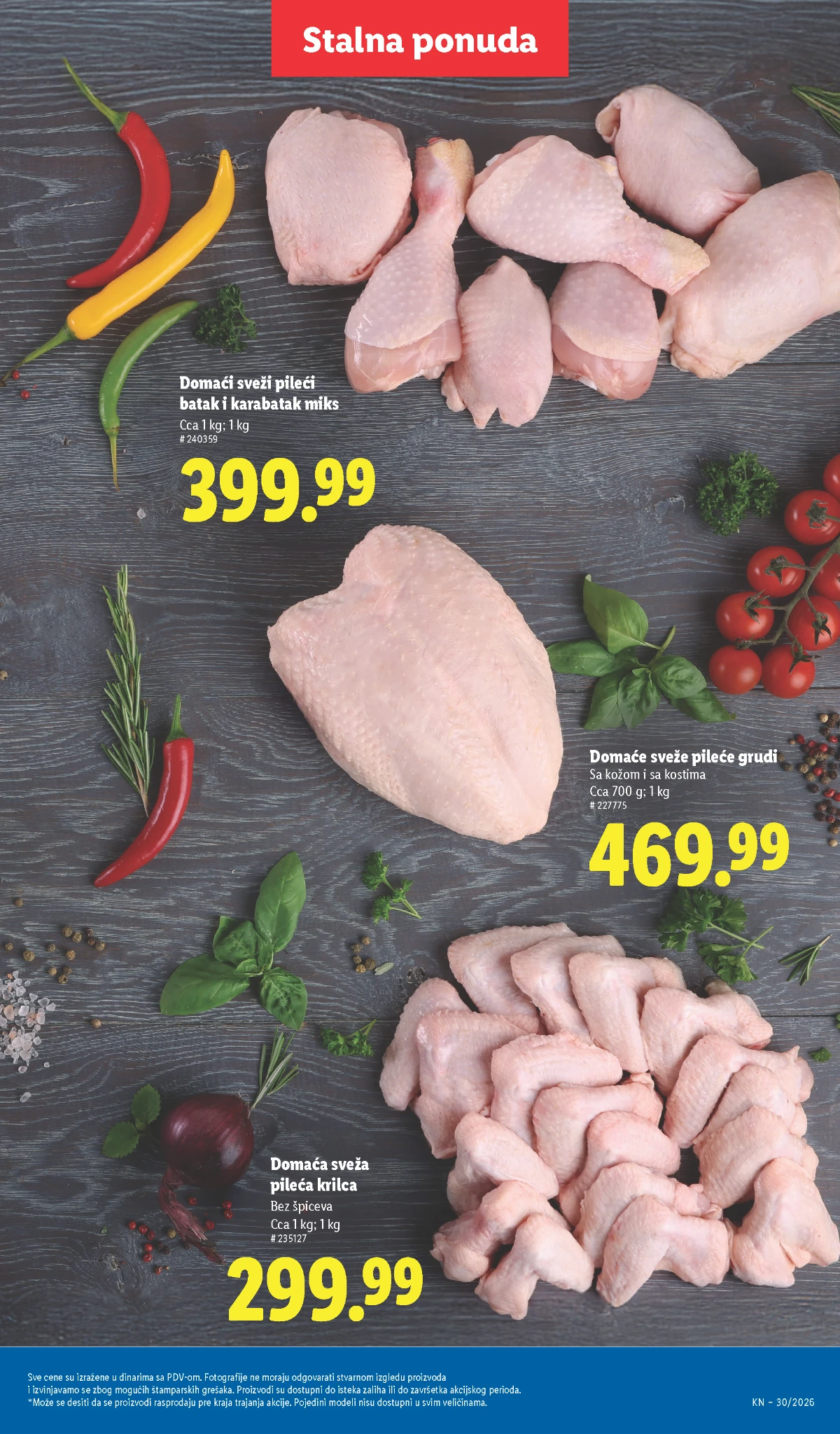 Lidl katalog strana 79 – akcijska ponuda do 29.07.2026. Lidl katalog strana 79 – Lidl ponude i akcije jul 2026