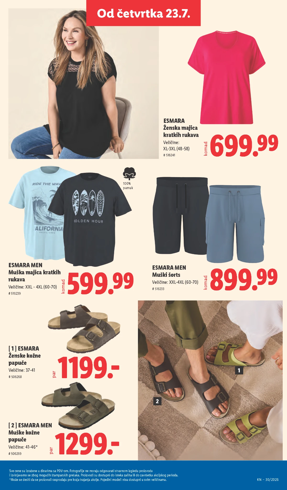 Lidl katalog strana 97 – akcijska ponuda do 29.07.2026. Lidl katalog strana 97 – Lidl proizvodi po akcijskim cenama