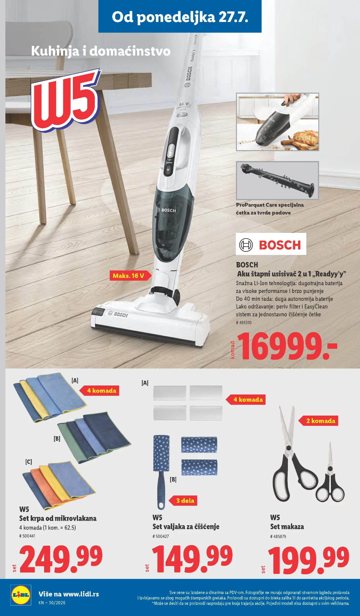 Lidl katalog strana 112– ponuda do 29.07.2026. Lidl katalog strana 112– Lidl akcije i sniženja