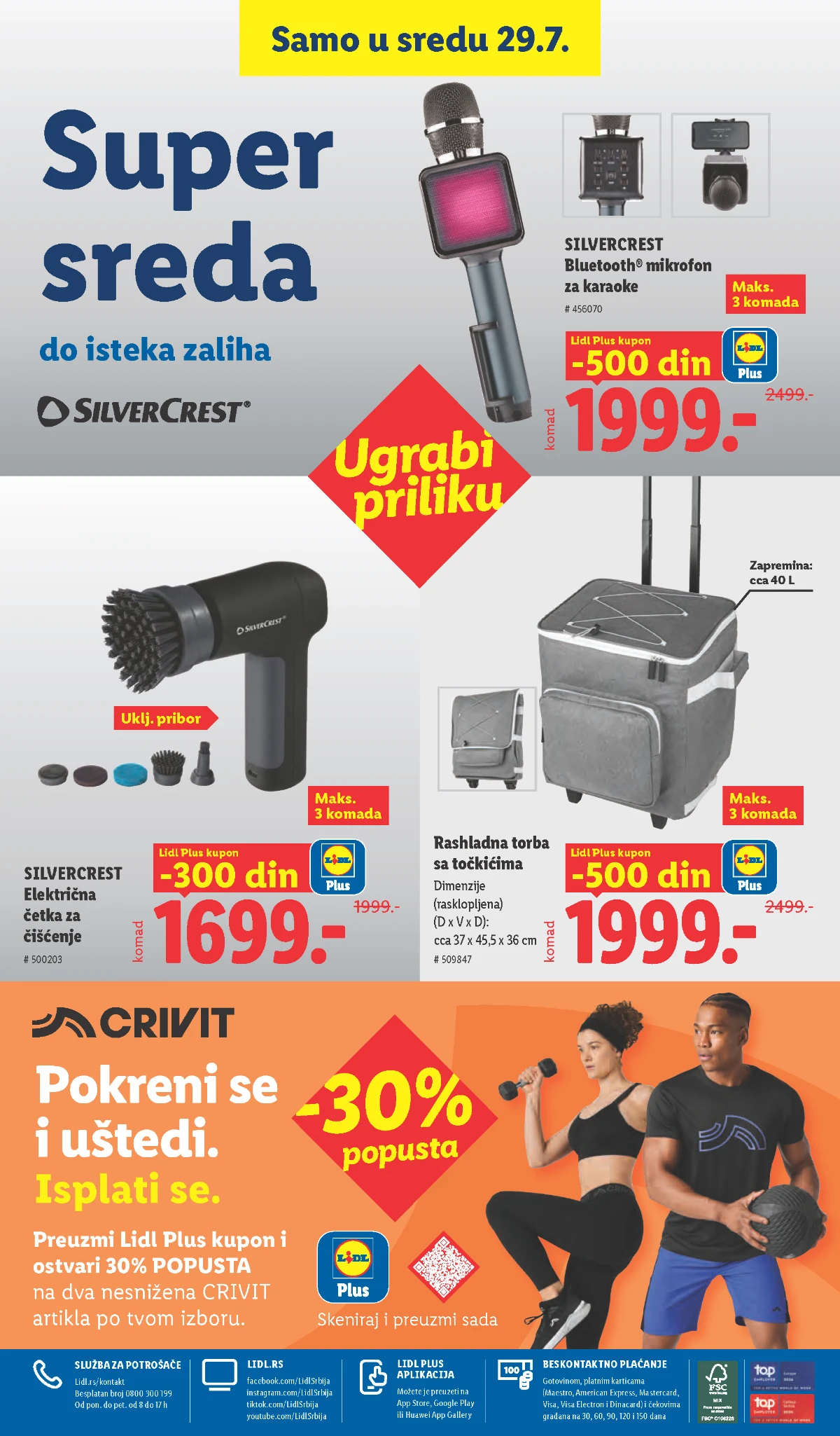 Lidl katalog strana 118 – ponuda do 29.07.2026. Lidl katalog strana 118 – Lidl akcije i sniženja