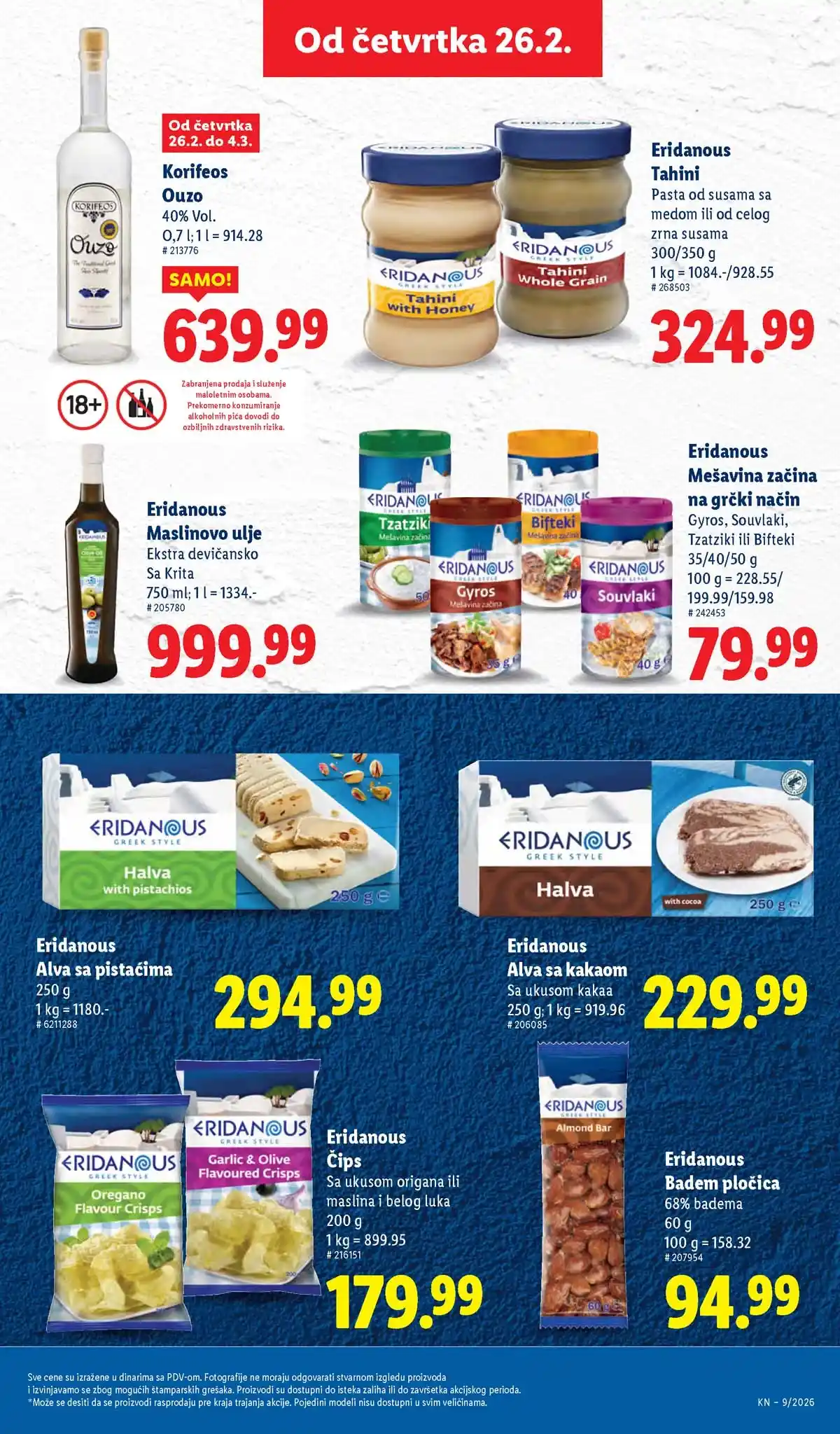 Katalog Lidl sniženja Katalozi Lidl kataloška ponuda
