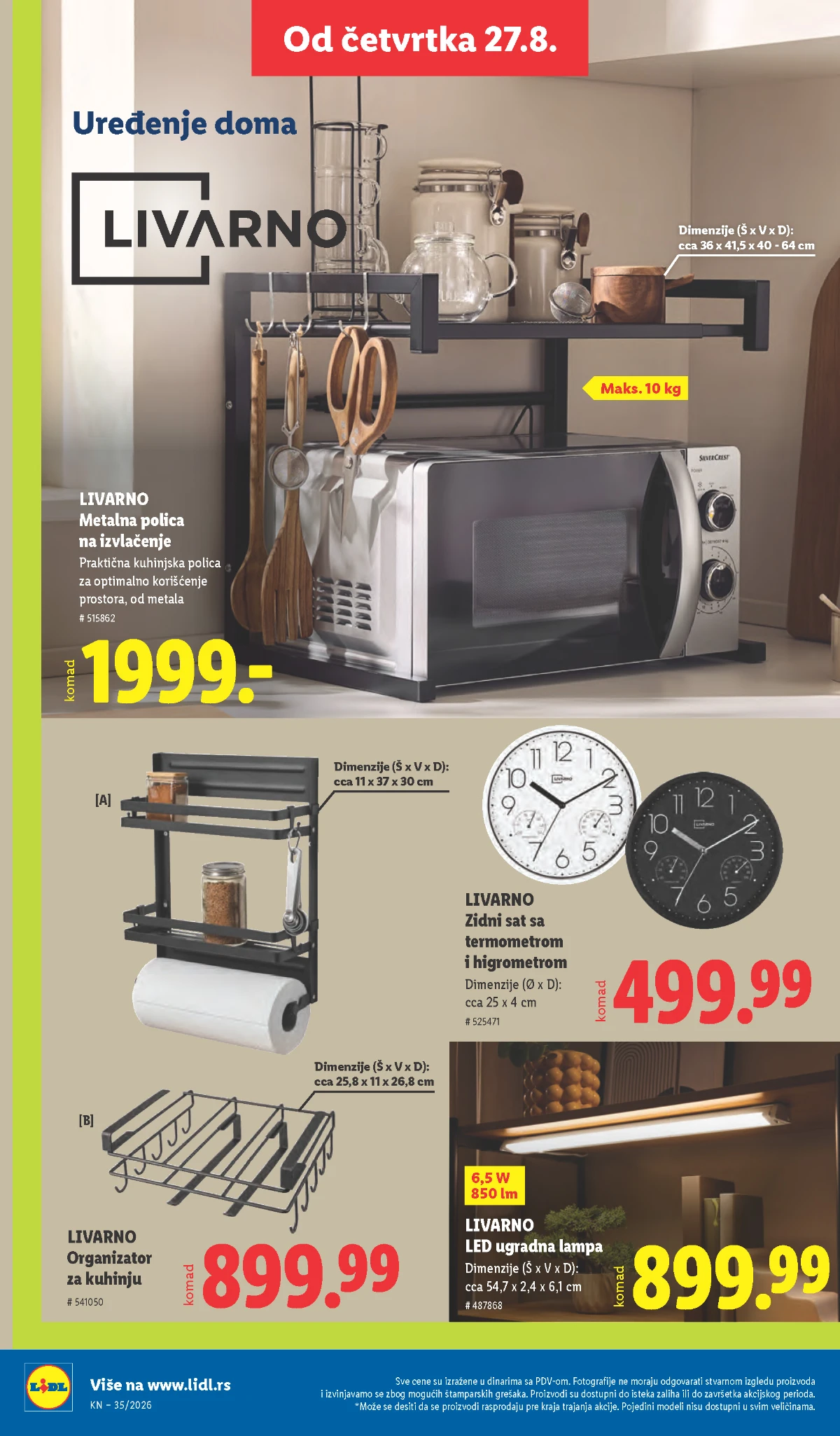 Lidl katalog strana 82 – metalna polica, organizator, zidni sat i LED lampa