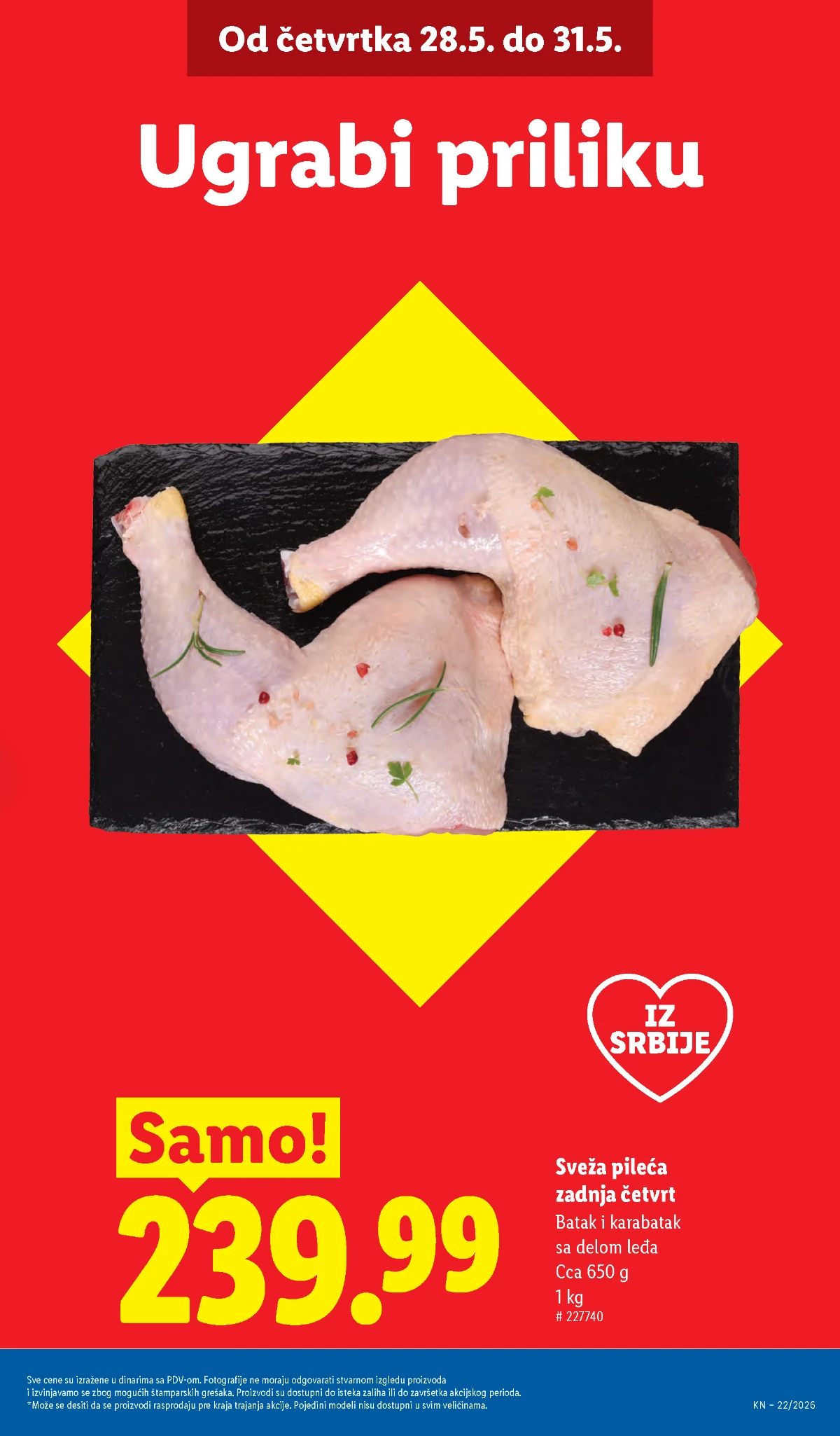 Lidl katalog strana 3 – akcijska ponuda od 28.05. do 03.06.2026 Lidl katalog strana 3 – akcijska ponuda od 28.05. do 03.06.2026