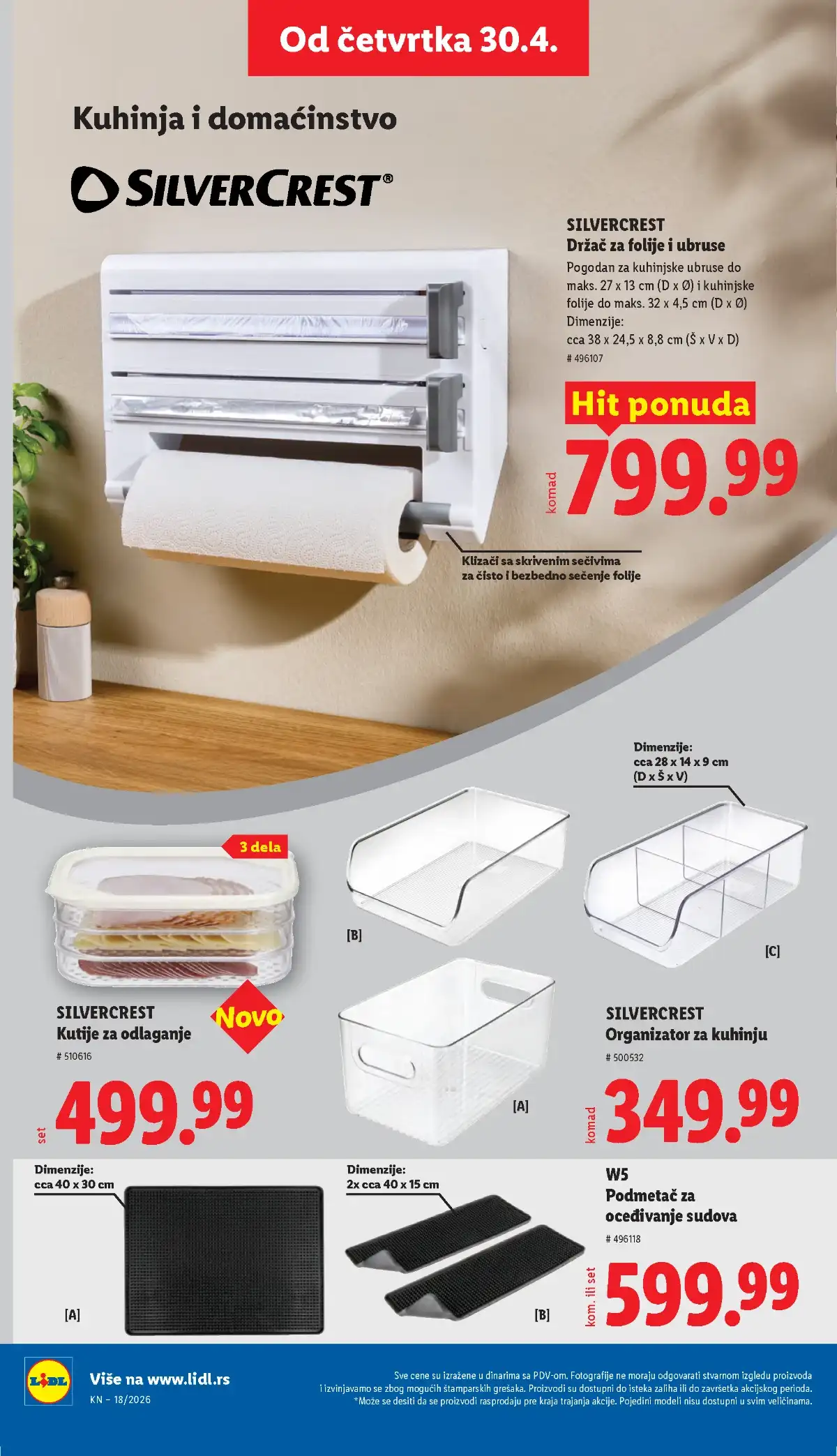 Lidl katalog akcija strana 74