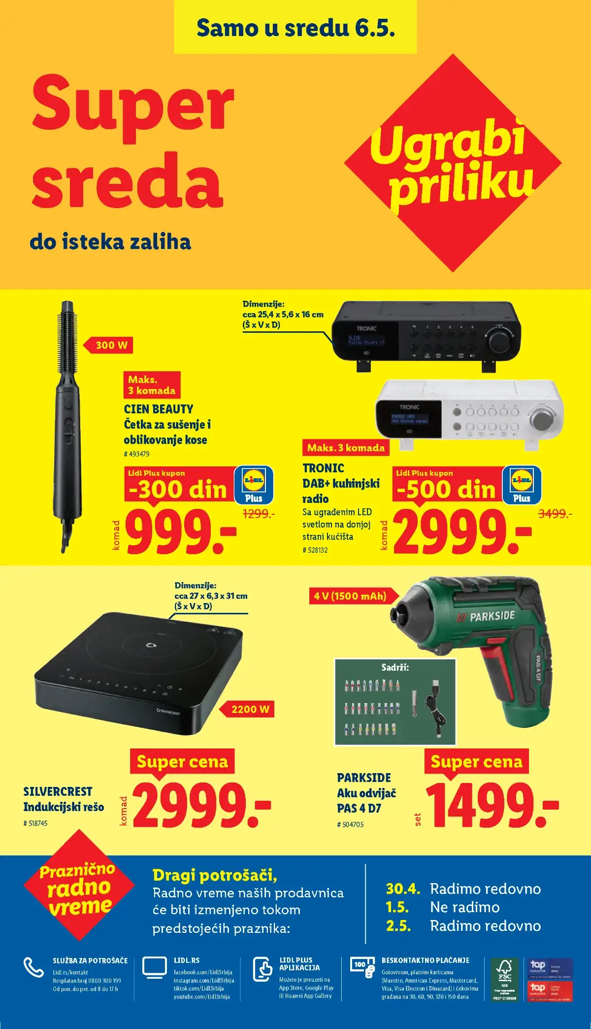 Lidl katalog akcija strana 96