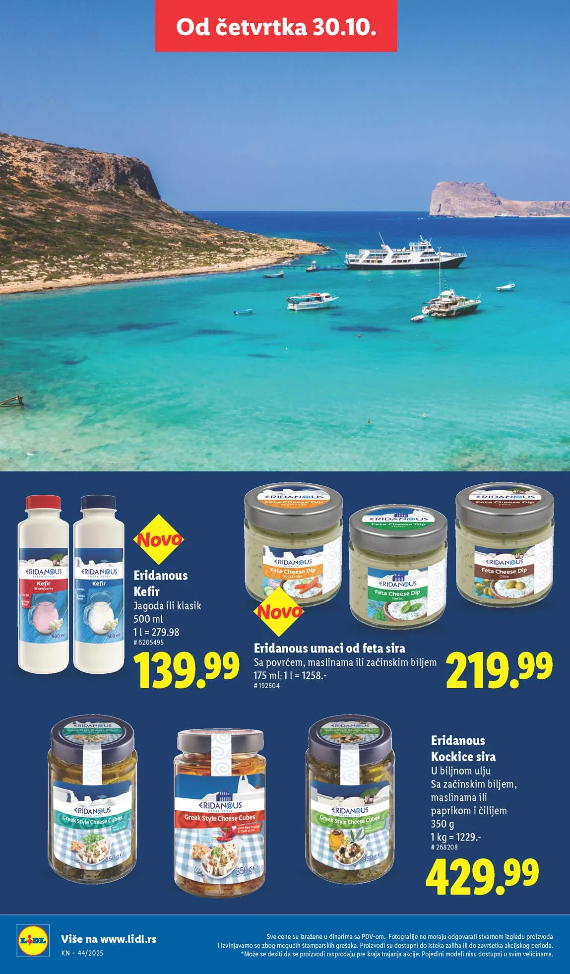 Lidl katalog sniženja Lidl akcija sniženja