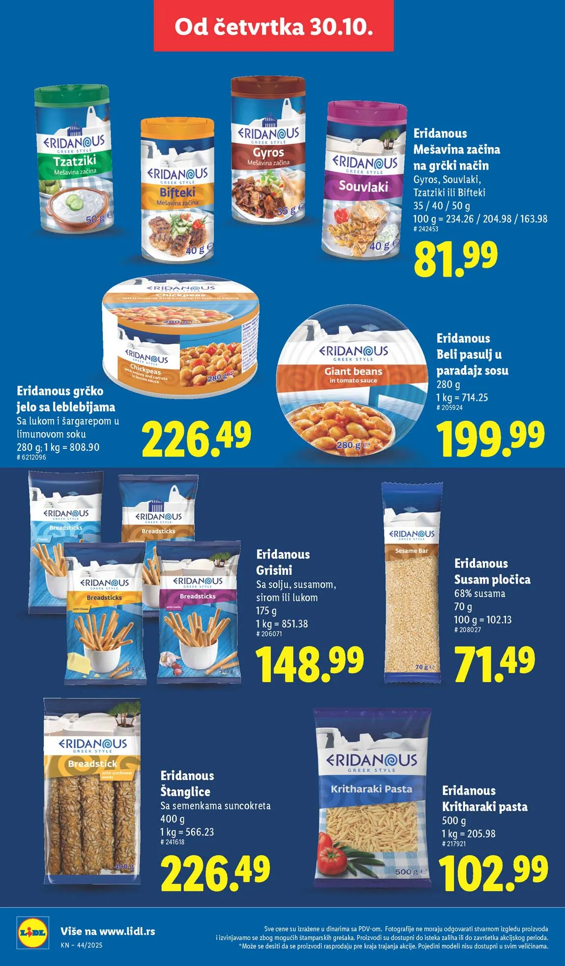 Lidl katalog sniženja Lidl akcija sniženja