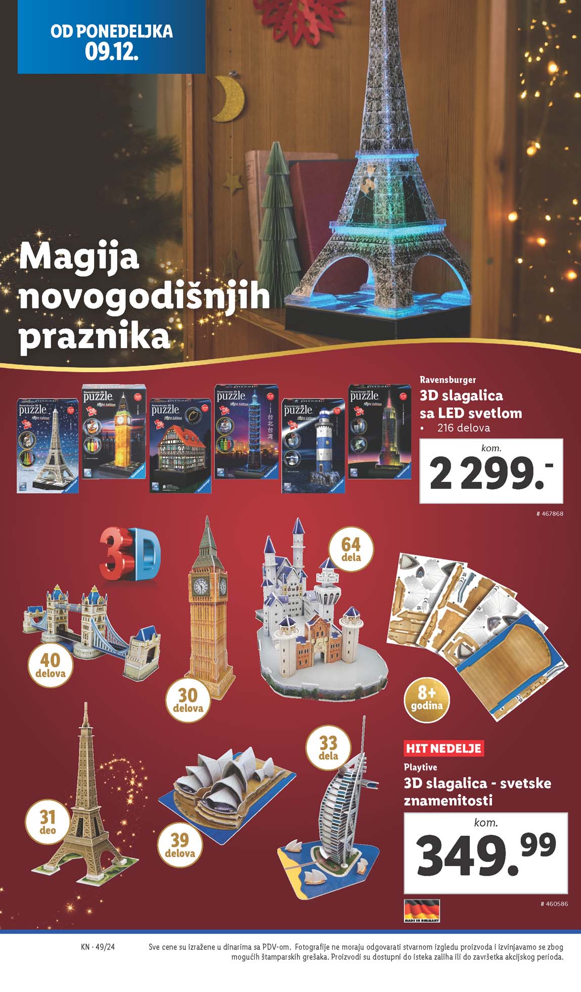 Katalozi Lidl kataloška ponuda