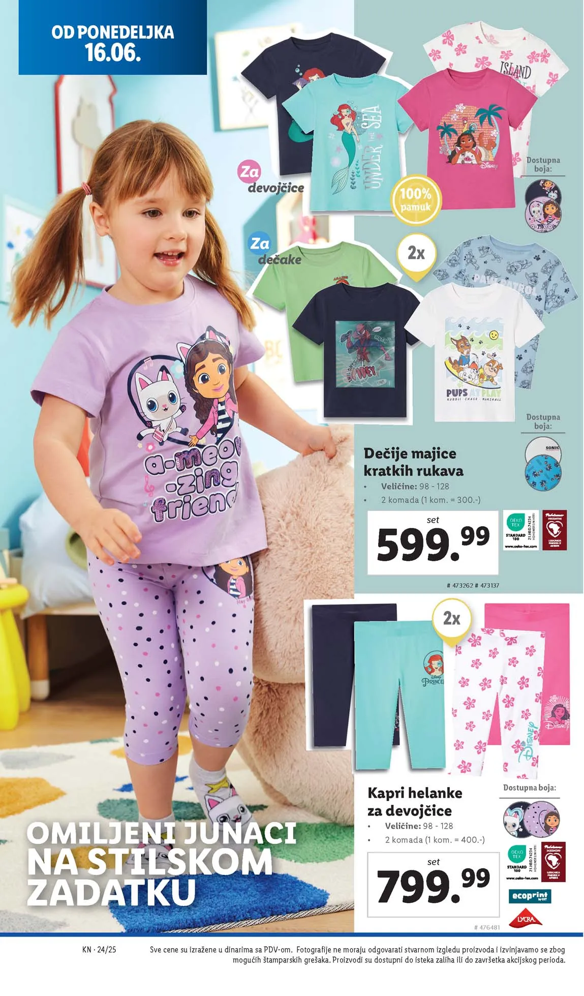 Katalozi Lidl kataloška ponuda