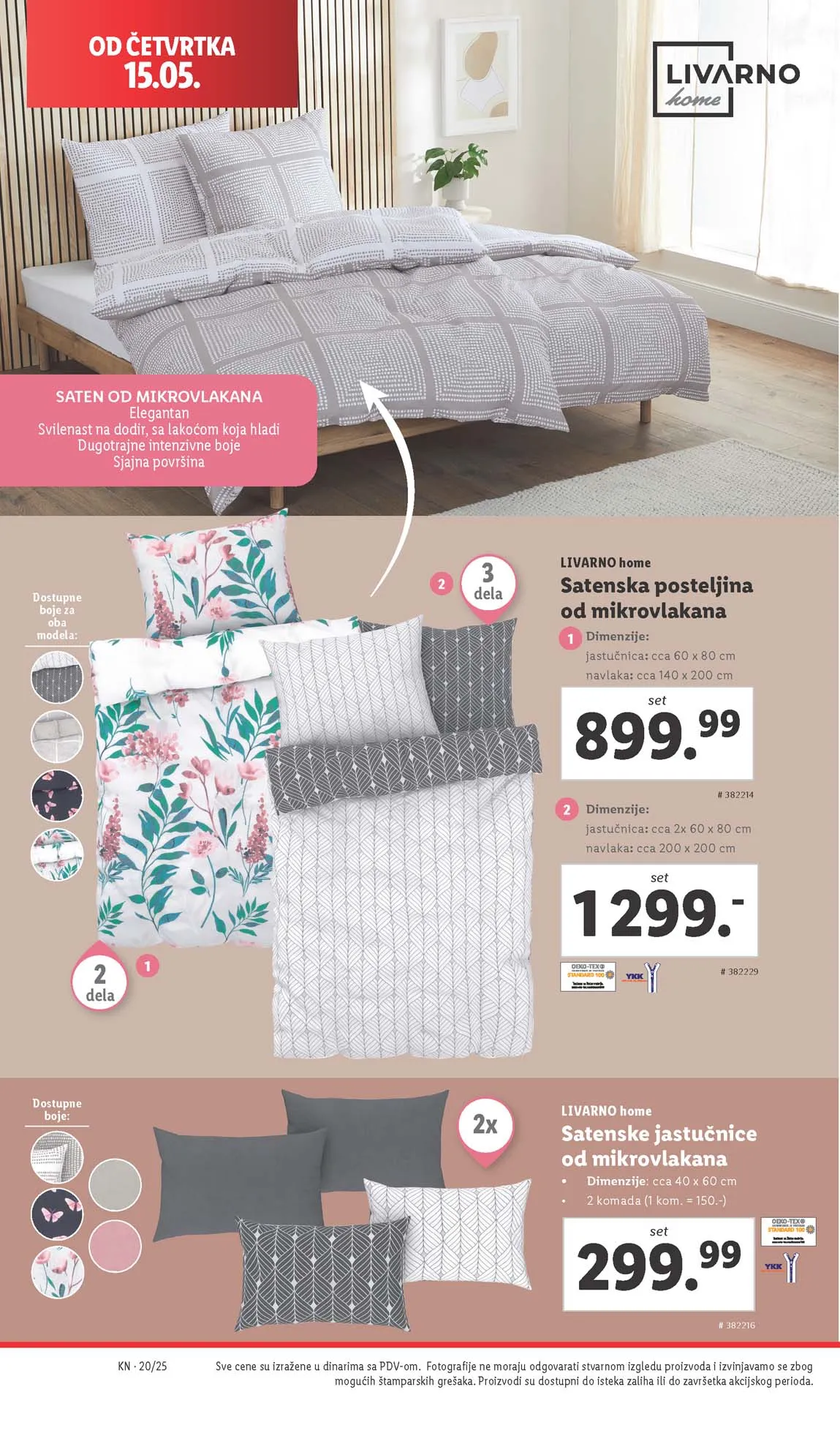 Katalozi Lidl kataloška ponuda