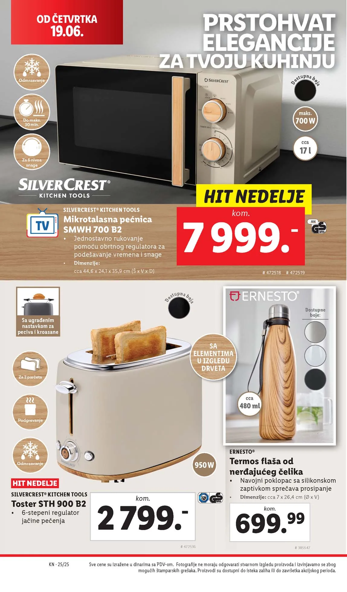 Katalozi Lidl kataloška ponuda
