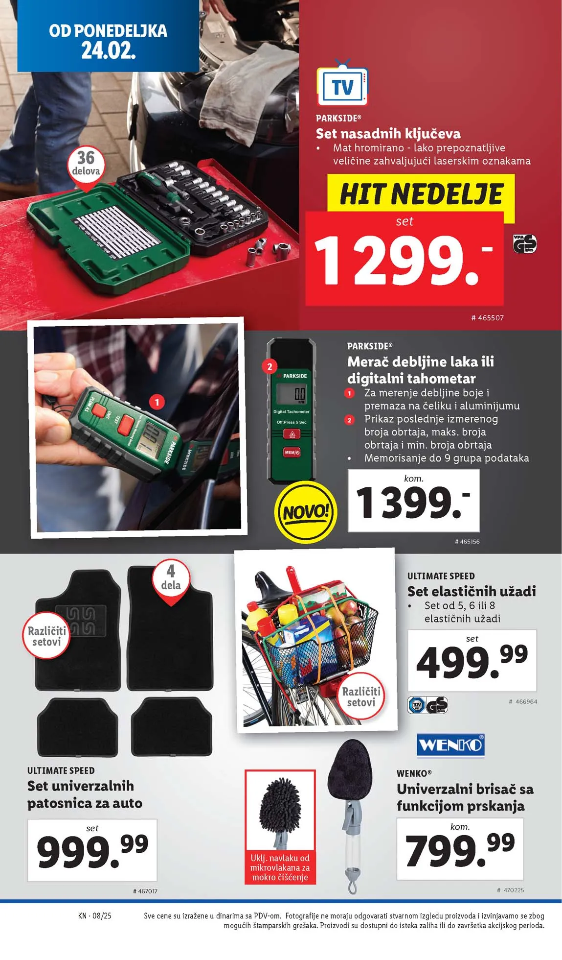 Katalozi Lidl kataloška ponuda