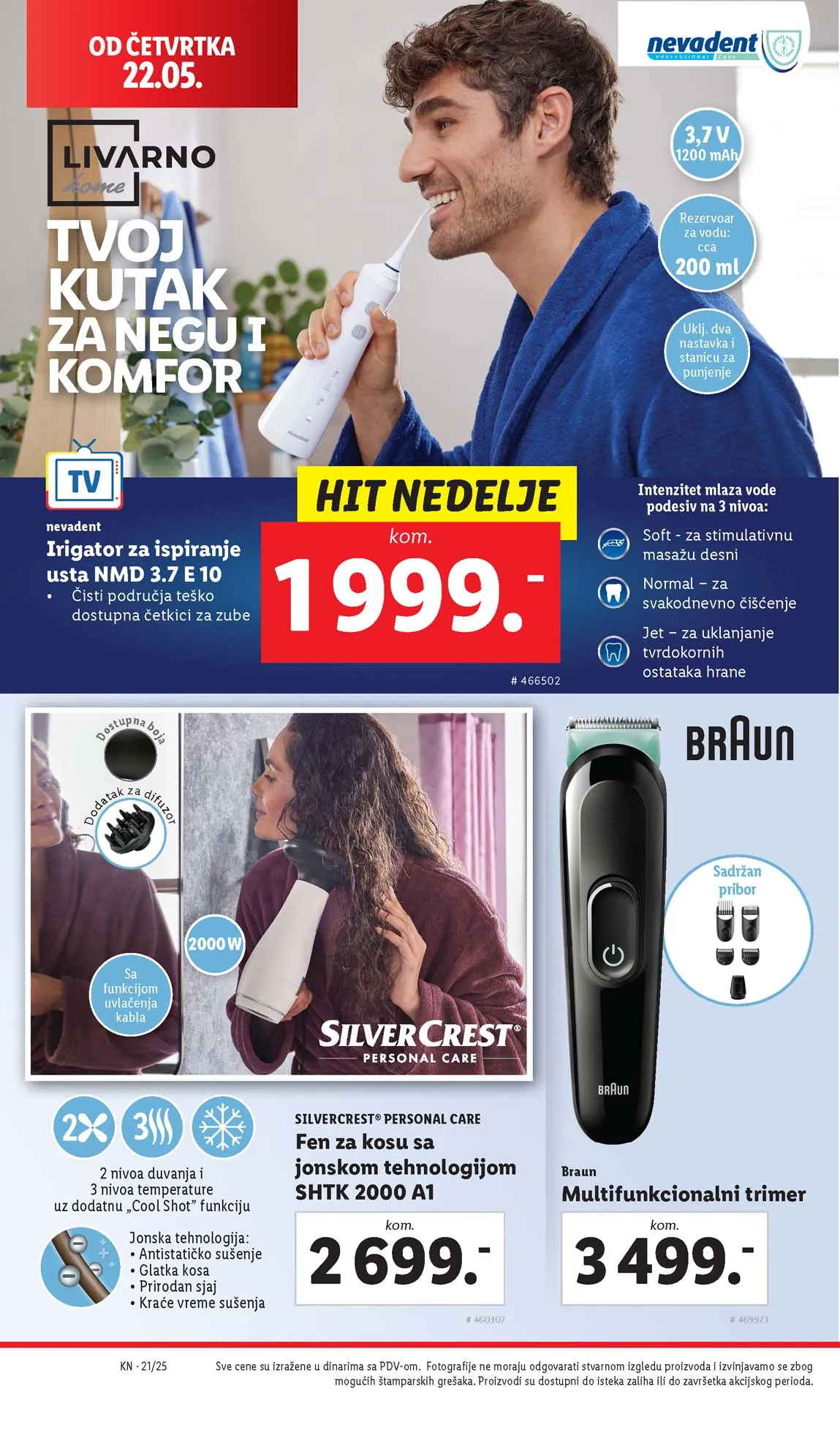 Katalozi Lidl kataloška ponuda