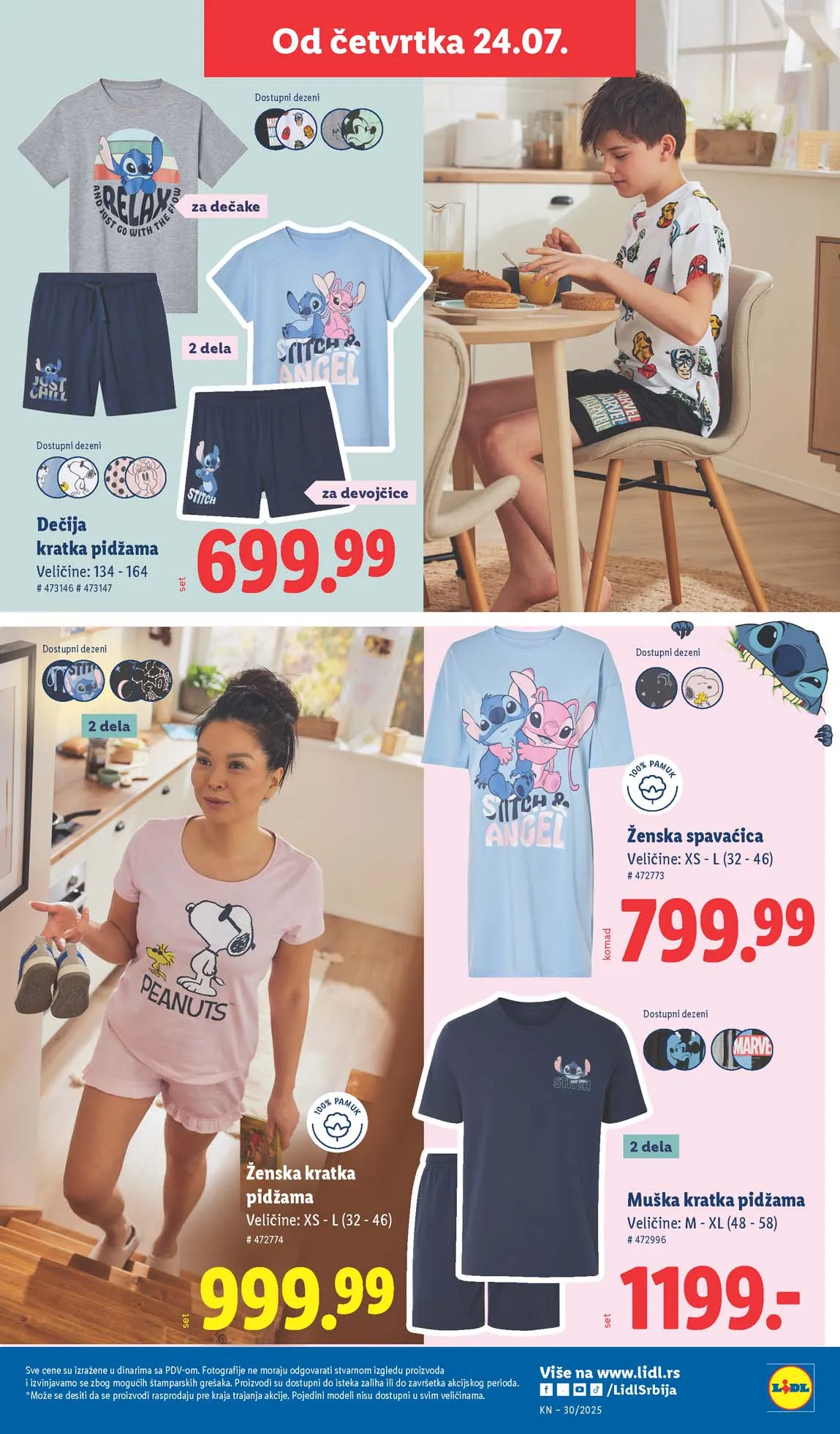 Katalozi Lidl kataloška ponuda