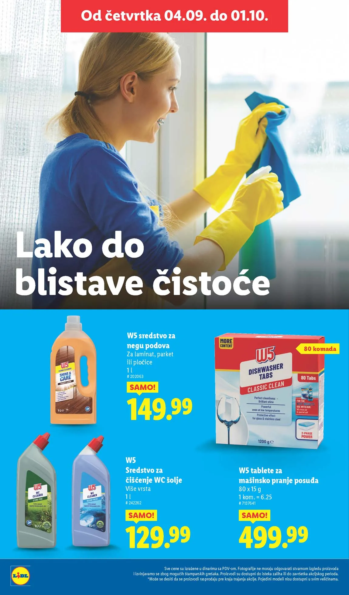 Katalozi Lidl kataloška ponuda