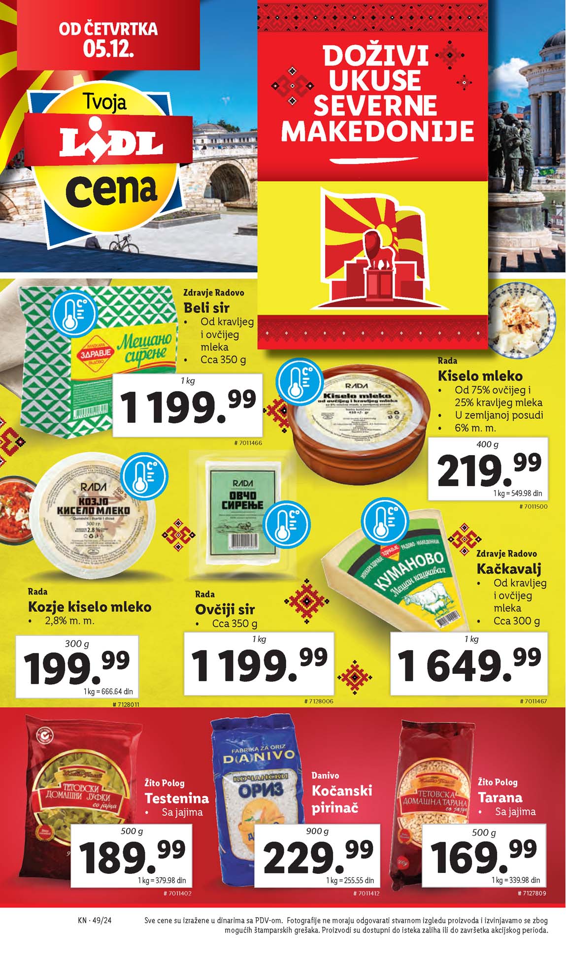 Katalozi Lidl kataloška ponuda