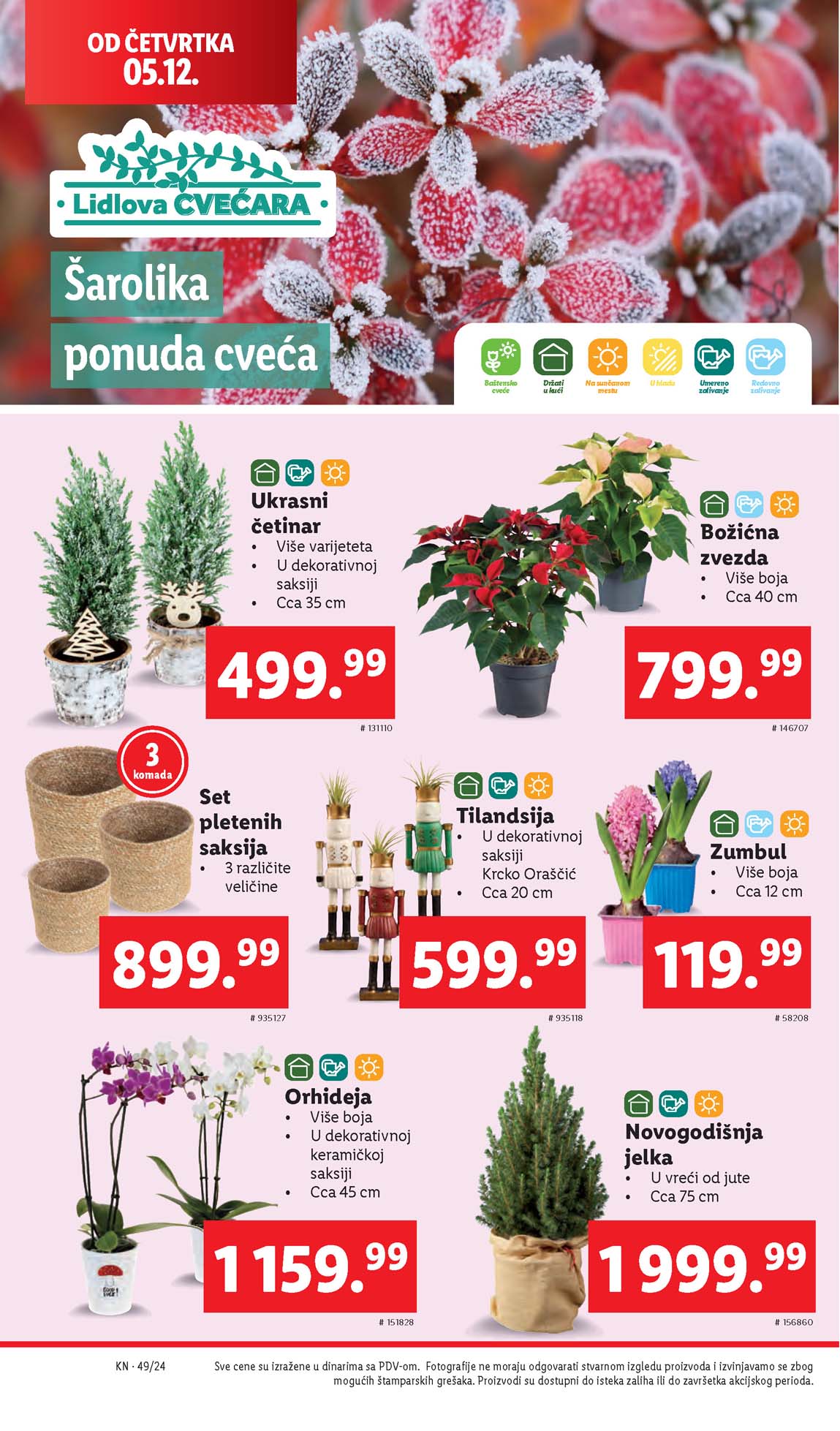 Katalozi Lidl kataloška ponuda