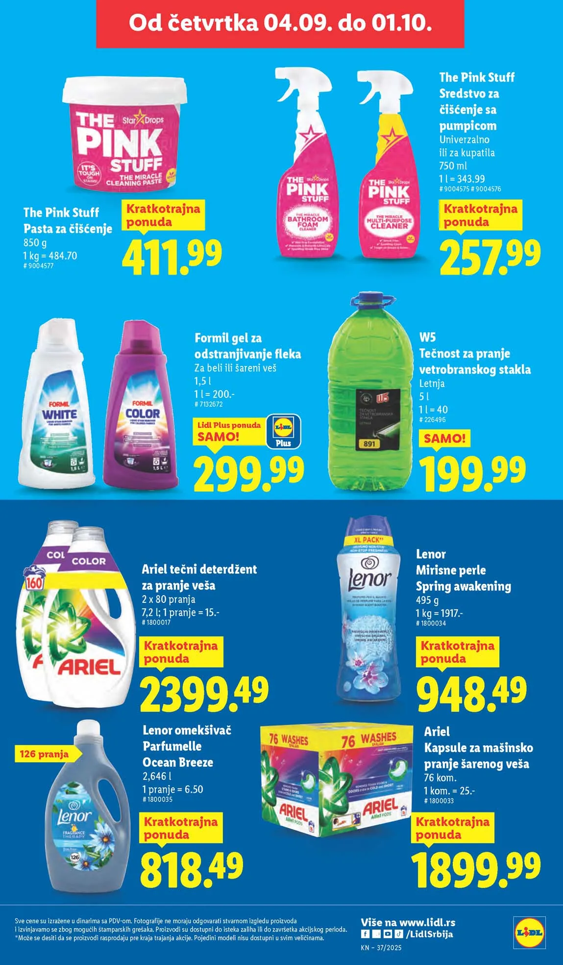 Katalozi Lidl kataloška ponuda