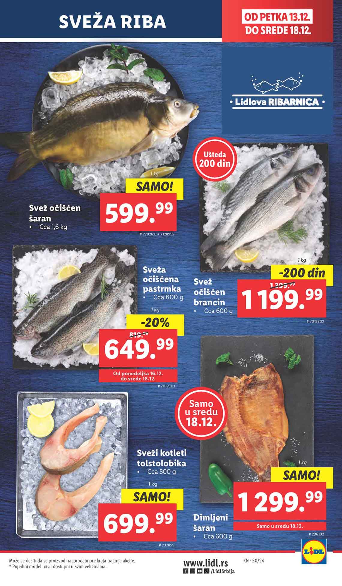 Katalozi Lidl kataloška ponuda