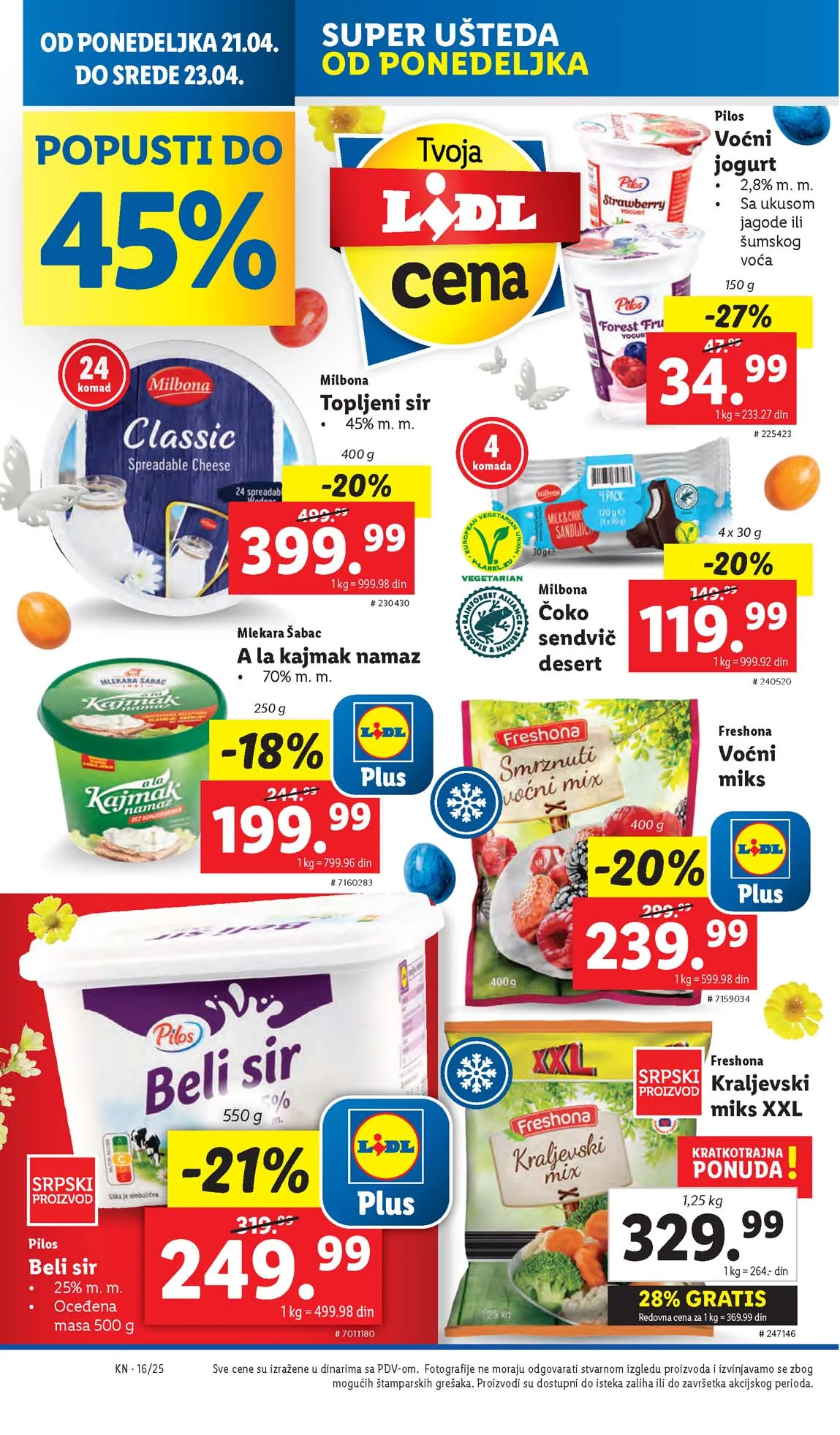 Katalozi Lidl kataloška ponuda