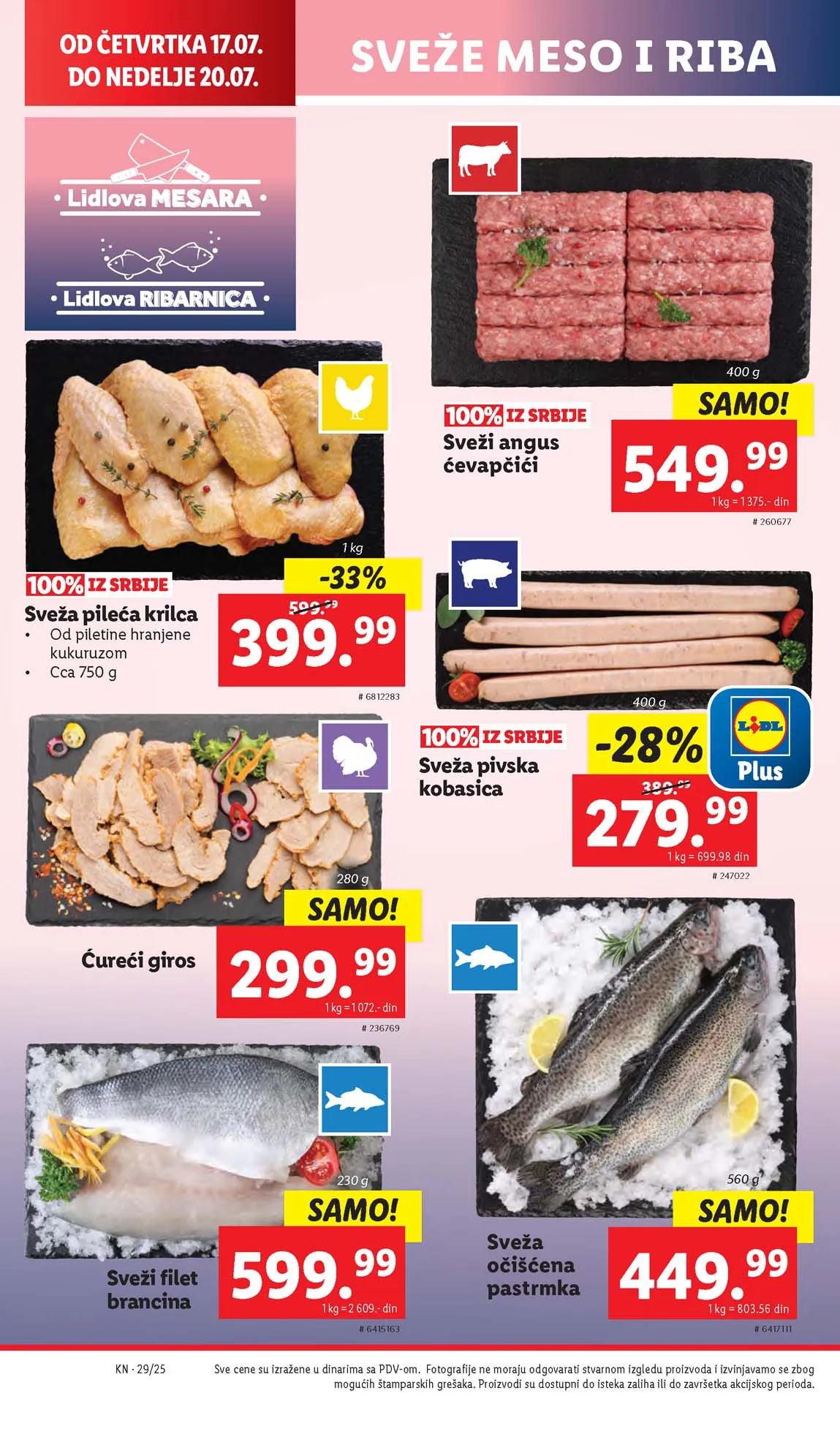 Katalozi Lidl kataloška ponuda