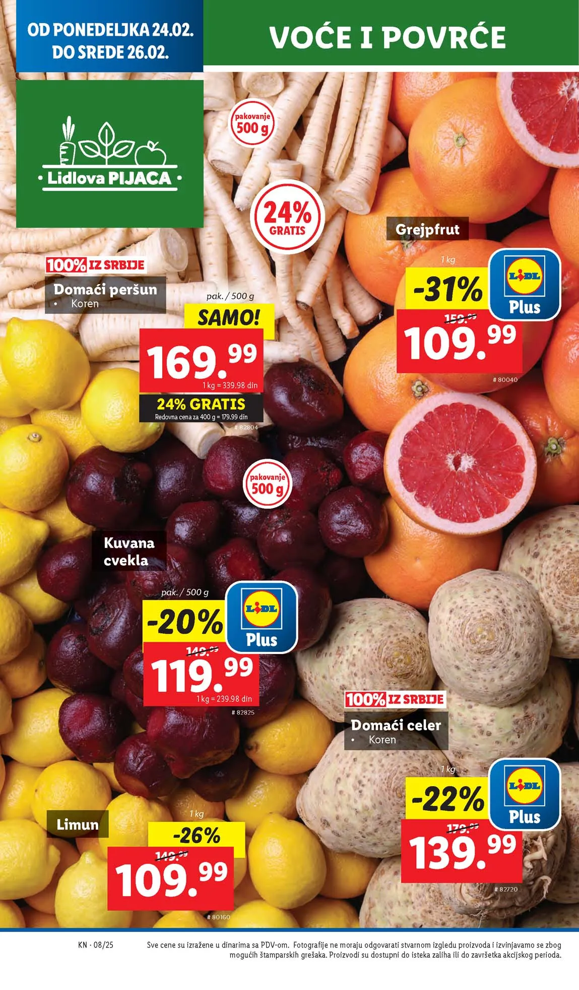 Katalozi Lidl kataloška ponuda