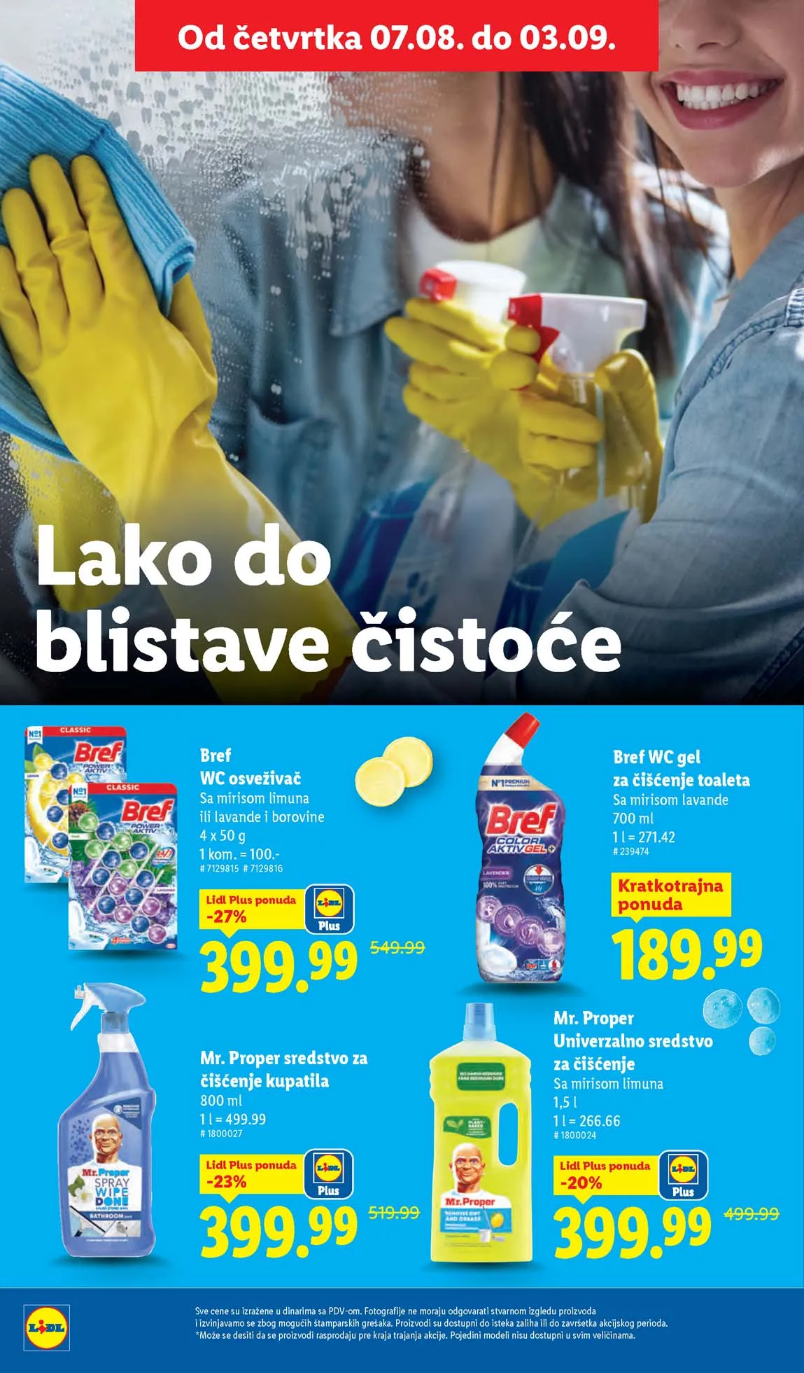 Katalozi Lidl kataloška ponuda